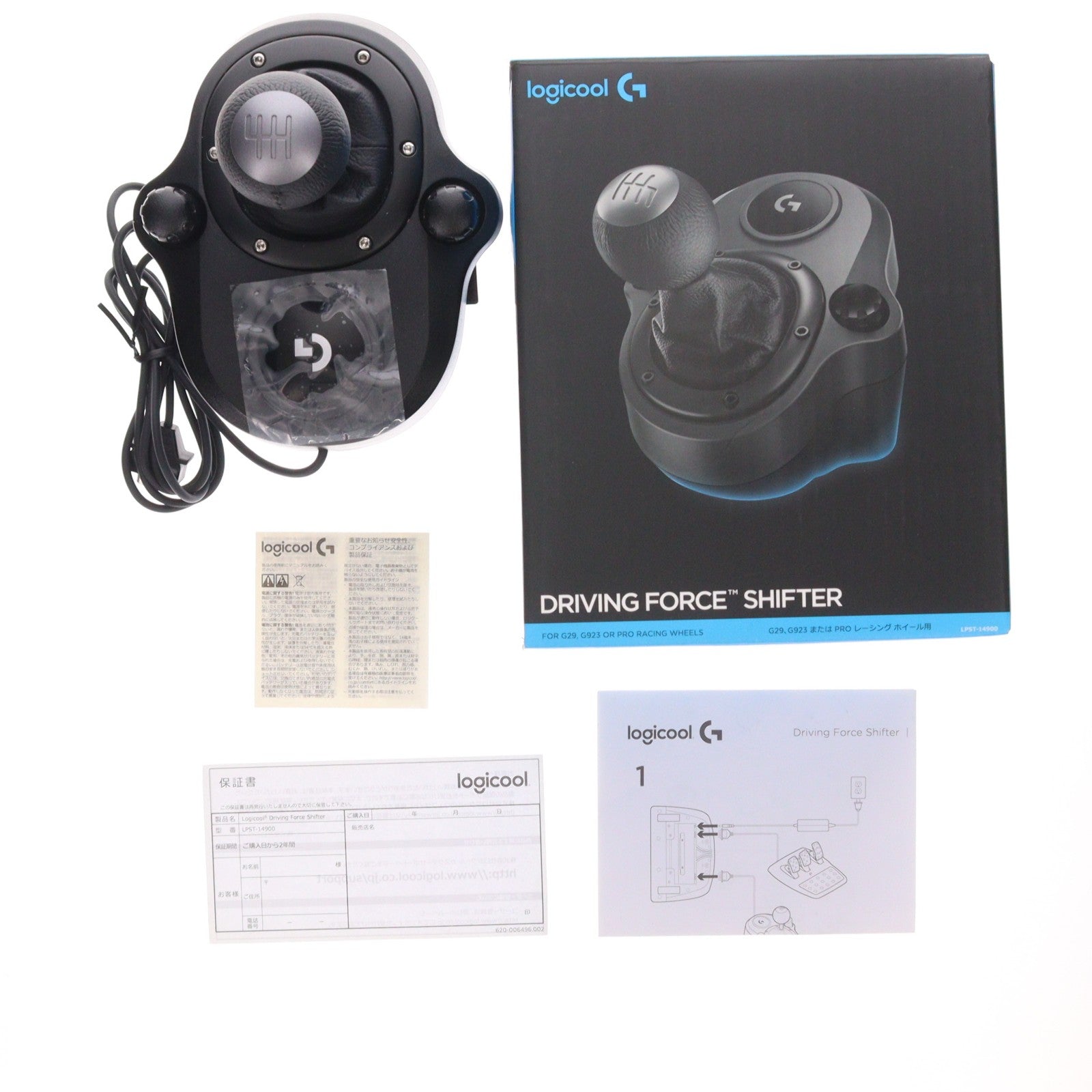 【中古即納】[ACC][PS4] ロジクール DRIVING FORCE SHIFTER(ドライビングフォース シフター) ソニーライセンス商品 Logicool(ロジクール)(LPST-14900)(20150625)