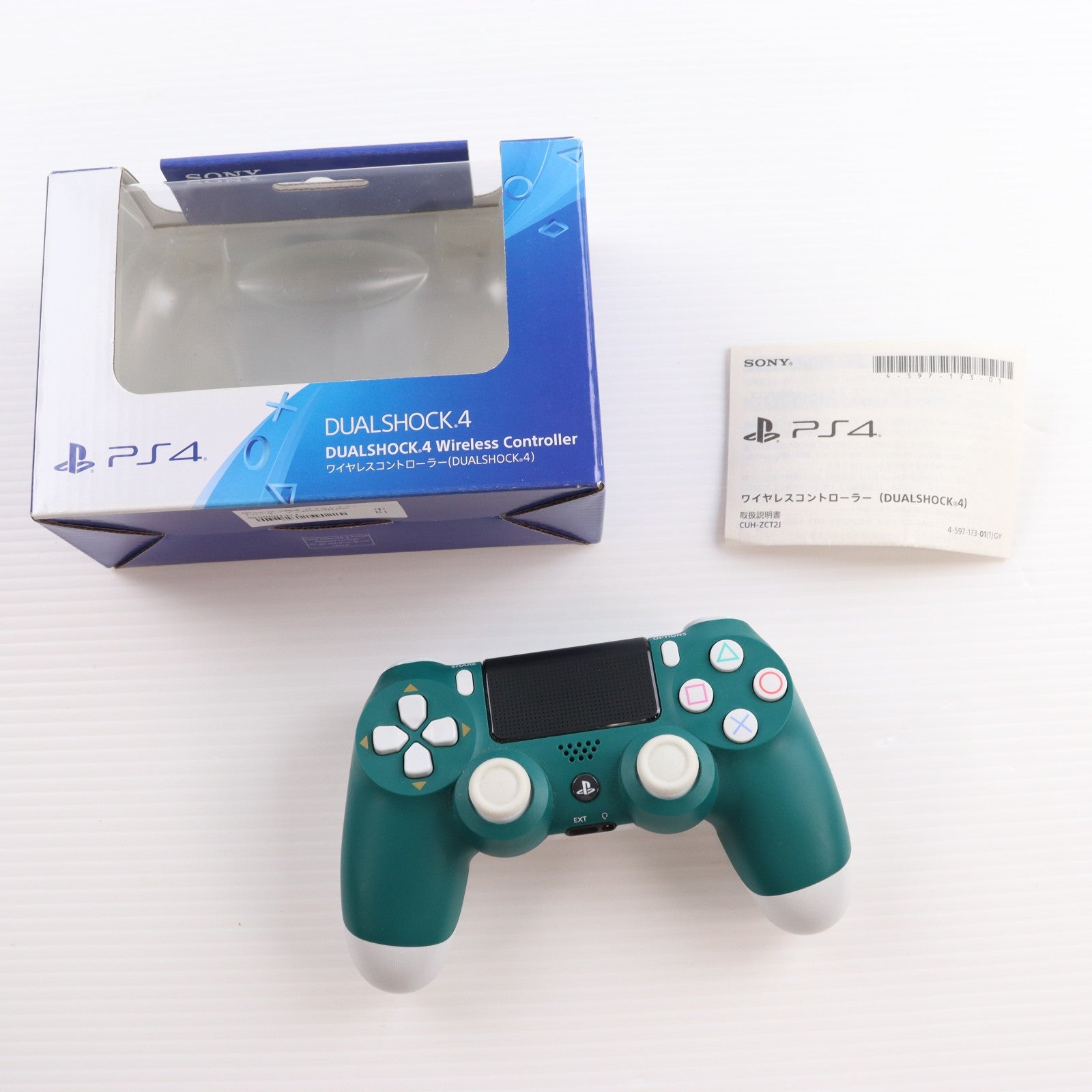 【中古即納】[ACC][PS4] Amazon.co.jp限定 ワイヤレスコントローラー デュアルショック4(DUALSHOCK4) アルパイン・グリーン SIE(CUH-ZCT2J26)(20190715)