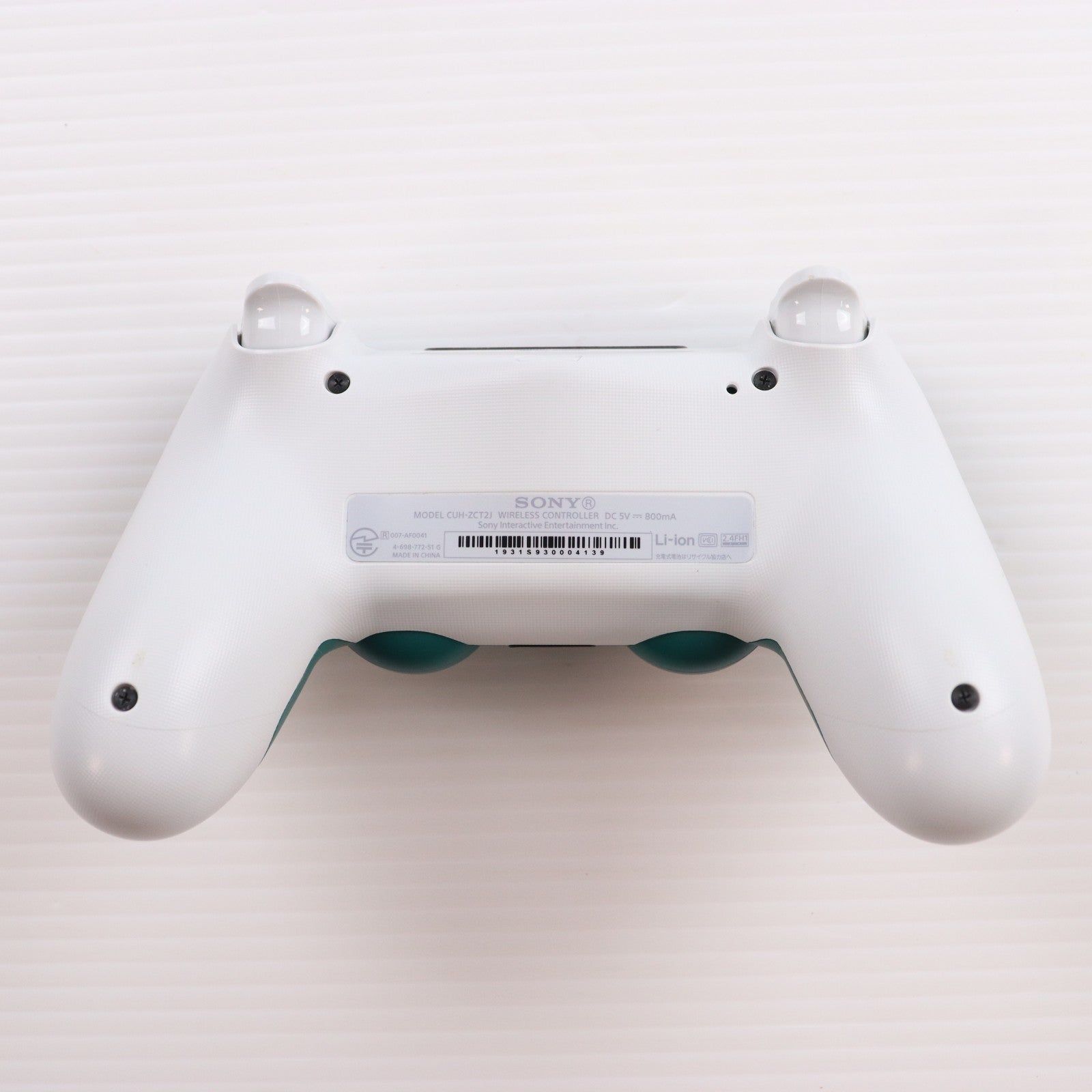 【中古即納】[ACC][PS4] Amazon.co.jp限定 ワイヤレスコントローラー デュアルショック4(DUALSHOCK4) アルパイン・グリーン SIE(CUH-ZCT2J26)(20190715)