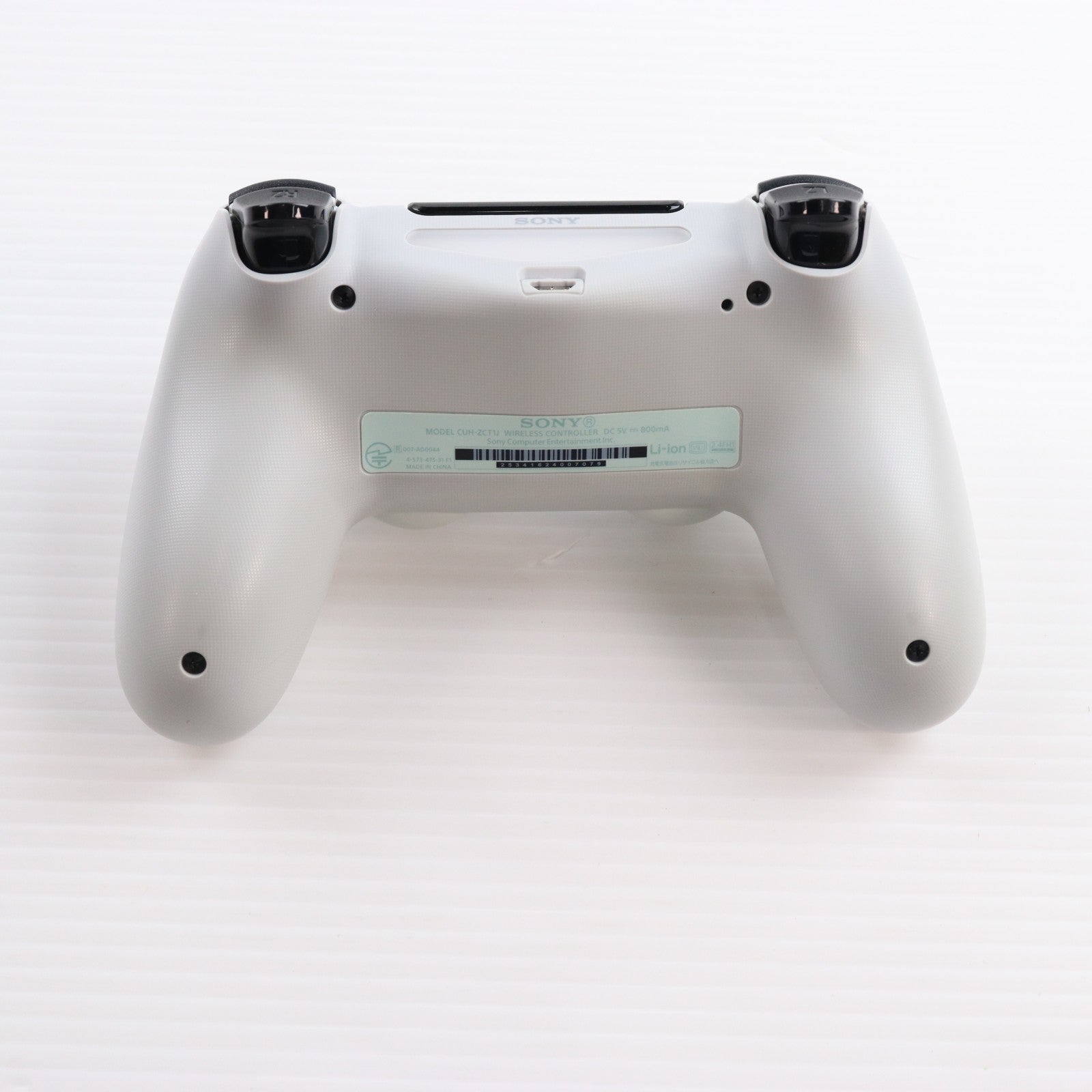 【中古即納】[ACC][PS4] ワイヤレスコントローラー DUALSHOCK4(デュアルショック4) グレイシャー・ホワイト SCE(CUH-ZCT1J03)(20140911)