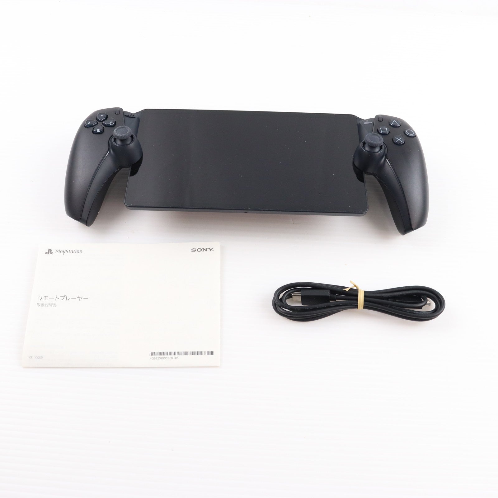 【中古即納】[ACC][PS5] PlayStation Portal(プレイステーション ポータル) リモートプレーヤー ミッドナイト ブラック SIE(CFIJ-18001)(20250220)