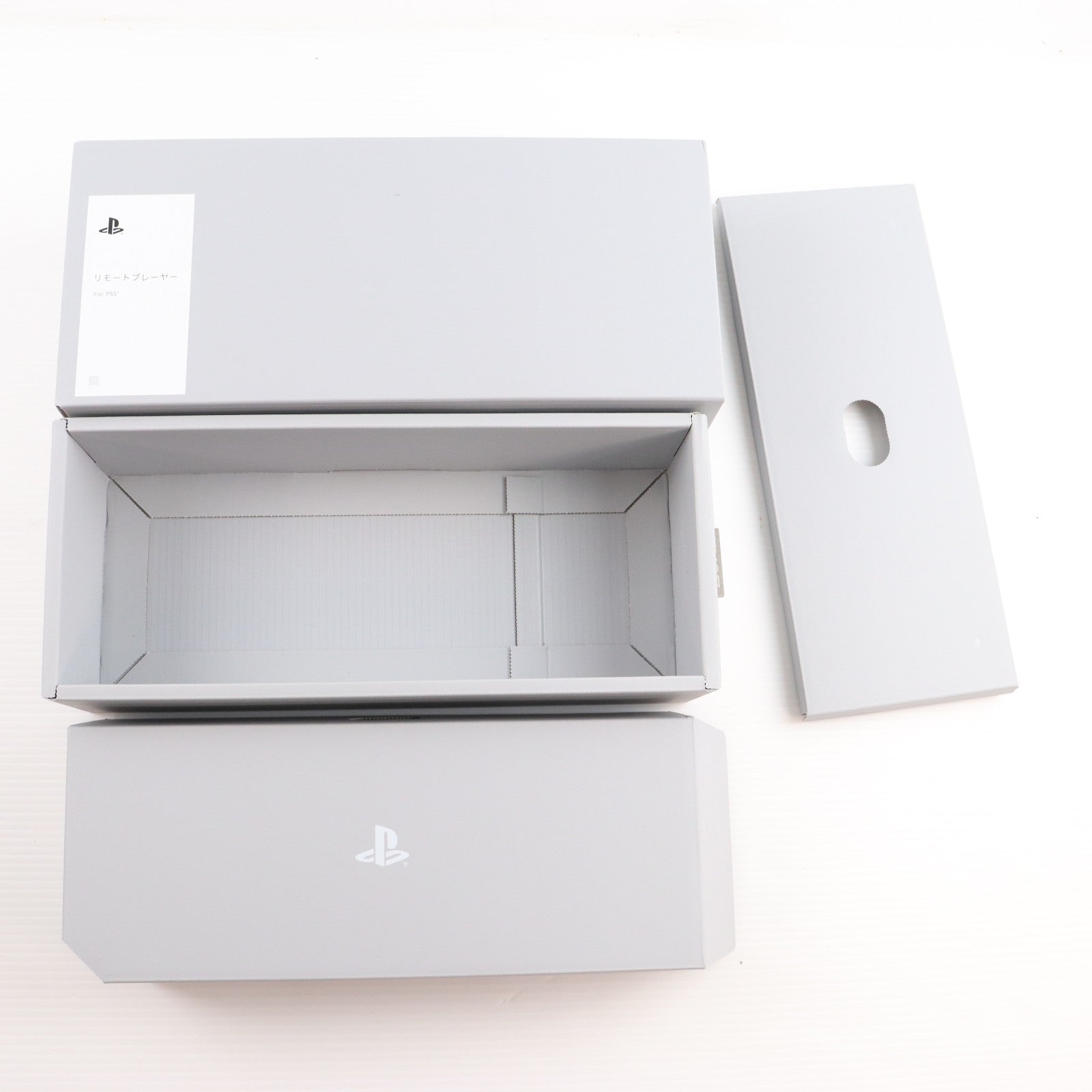 【中古即納】[ACC][PS5] PlayStation Portal(プレイステーション ポータル) リモートプレーヤー ミッドナイト ブラック SIE(CFIJ-18001)(20250220)