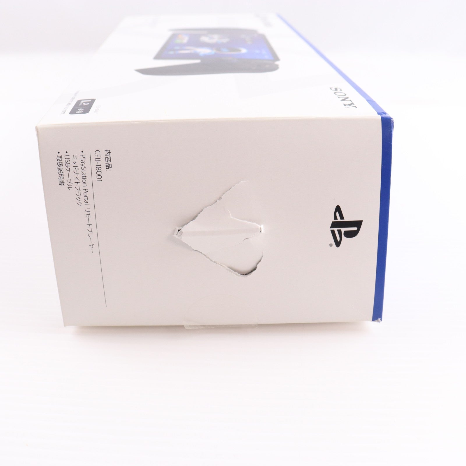 【中古即納】[ACC][PS5] PlayStation Portal(プレイステーション ポータル) リモートプレーヤー ミッドナイト ブラック SIE(CFIJ-18001)(20250220)