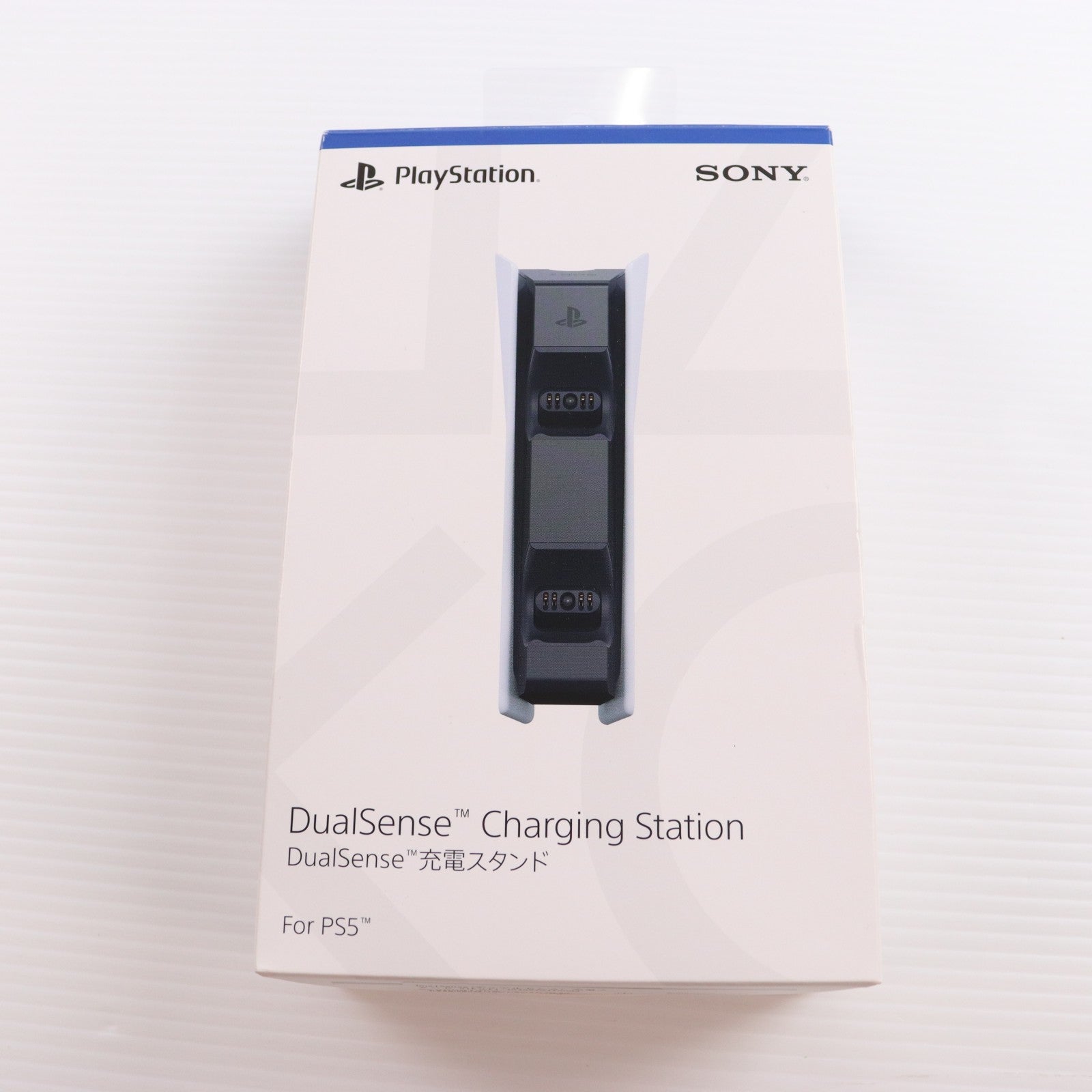 【中古即納】[ACC][PS5] DualSense(デュアルセンス) 充電スタンド SIE(CFI-ZDS1J)(20201112)