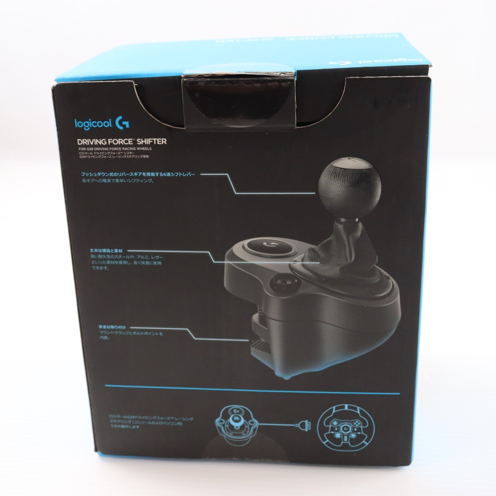 【中古即納】[ACC][PS4] ロジクール DRIVING FORCE SHIFTER(ドライビングフォース シフター) ソニーライセンス商品 Logicool(ロジクール)(LPST-14900)(20150625)