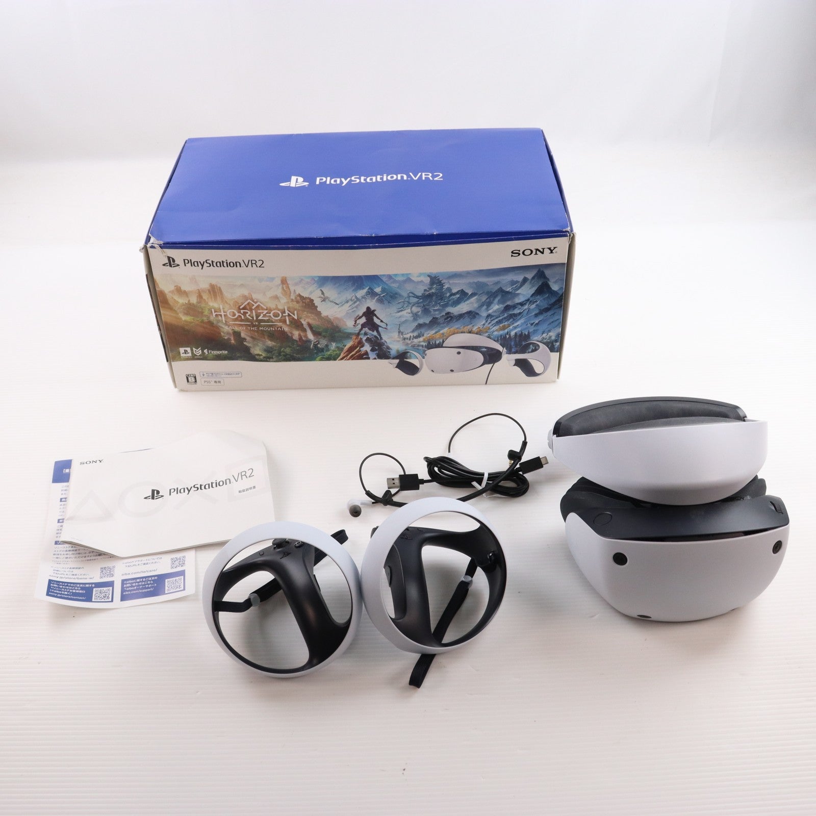【中古即納】[ACC][PS5] PlayStation VR2(プレイステーションVR2) Horizon Call of the Mountain(ホライゾン コール・オブ・ザ・マウンテン) 同梱版 SIE(CFIJ-17001)(20230222)