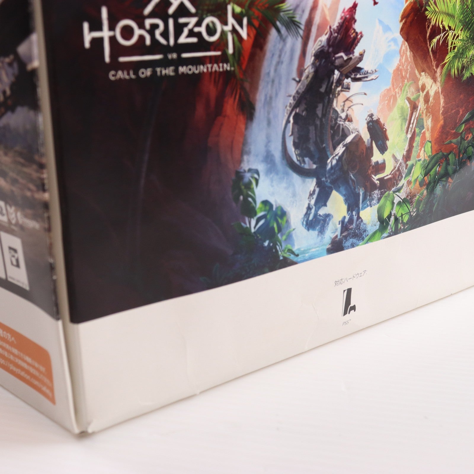 【中古即納】[ACC][PS5] PlayStation VR2(プレイステーションVR2) Horizon Call of the Mountain(ホライゾン コール・オブ・ザ・マウンテン) 同梱版 SIE(CFIJ-17001)(20230222)