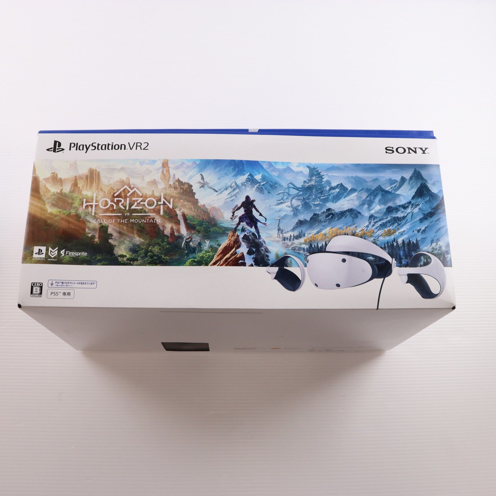 【中古即納】[ACC][PS5] PlayStation VR2(プレイステーションVR2) Horizon Call of the Mountain(ホライゾン コール・オブ・ザ・マウンテン) 同梱版 SIE(CFIJ-17001)(20230222)