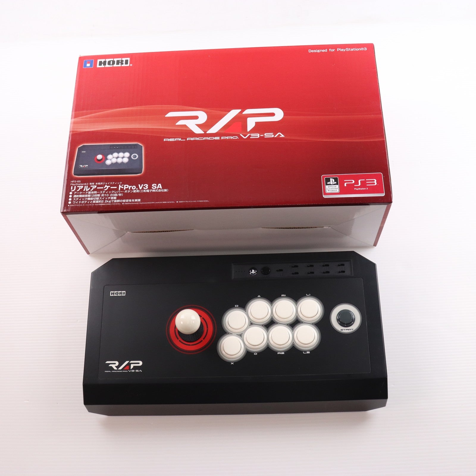 【中古即納】[ACC][PS3] リアルアーケードPro.V3 SA(Real Arcade Pro.V3 SA) ソニーライセンス商品 HORI(HP3-65)(20091224)