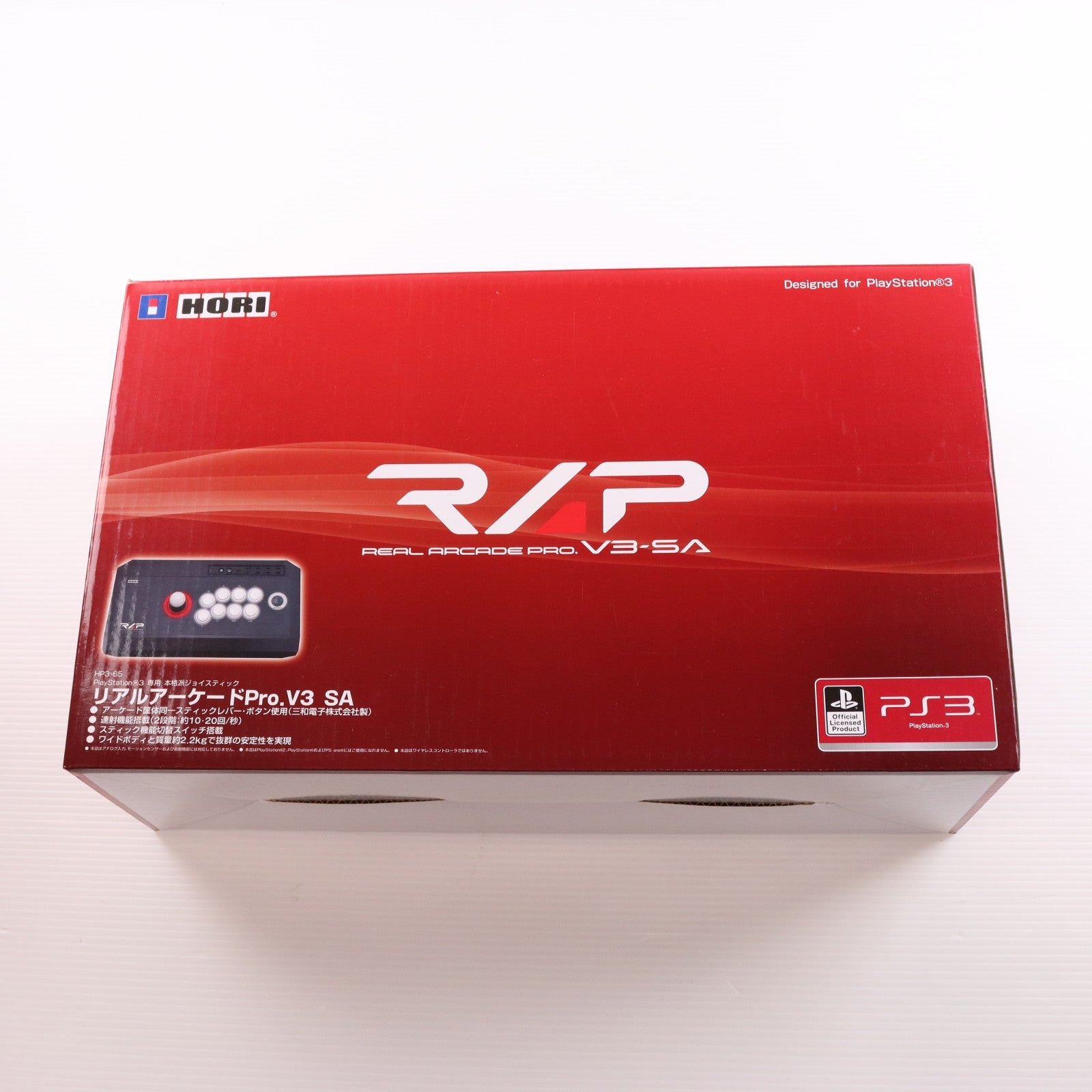 【中古即納】[ACC][PS3] リアルアーケードPro.V3 SA(Real Arcade Pro.V3 SA) ソニーライセンス商品 HORI(HP3-65)(20091224)