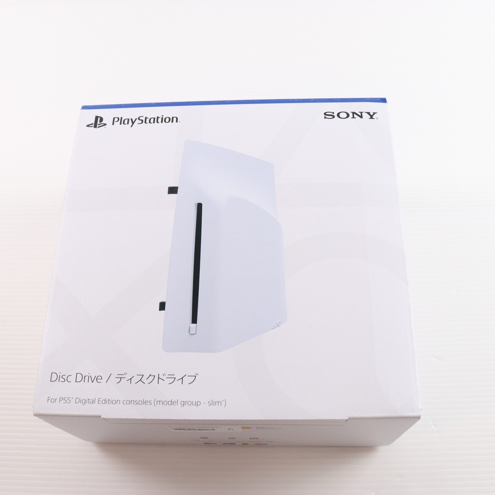 【中古即納】[ACC][PS5] PlayStation5(プレイステーション5) slimモデル(スリムモデル)用 ディスクドライブ SIE(CFI-ZDD1J)(20231110)