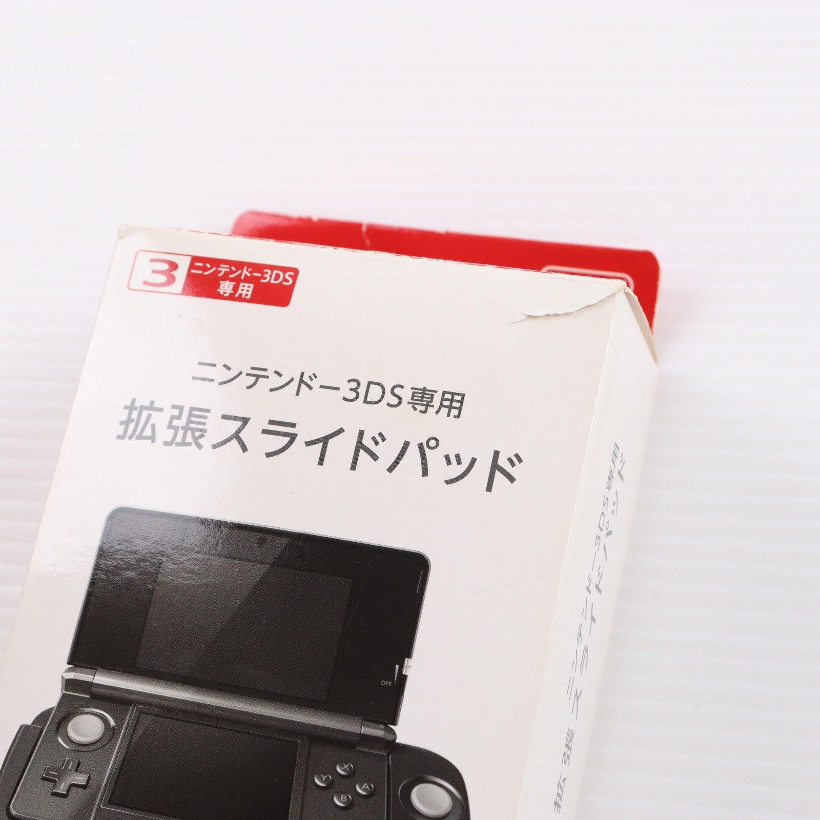 【中古即納】[ACC][3DS] ニンテンドー3DS専用拡張スライドパッド 任天堂(CTR-A-ESKA/CTR-009)(20111210)