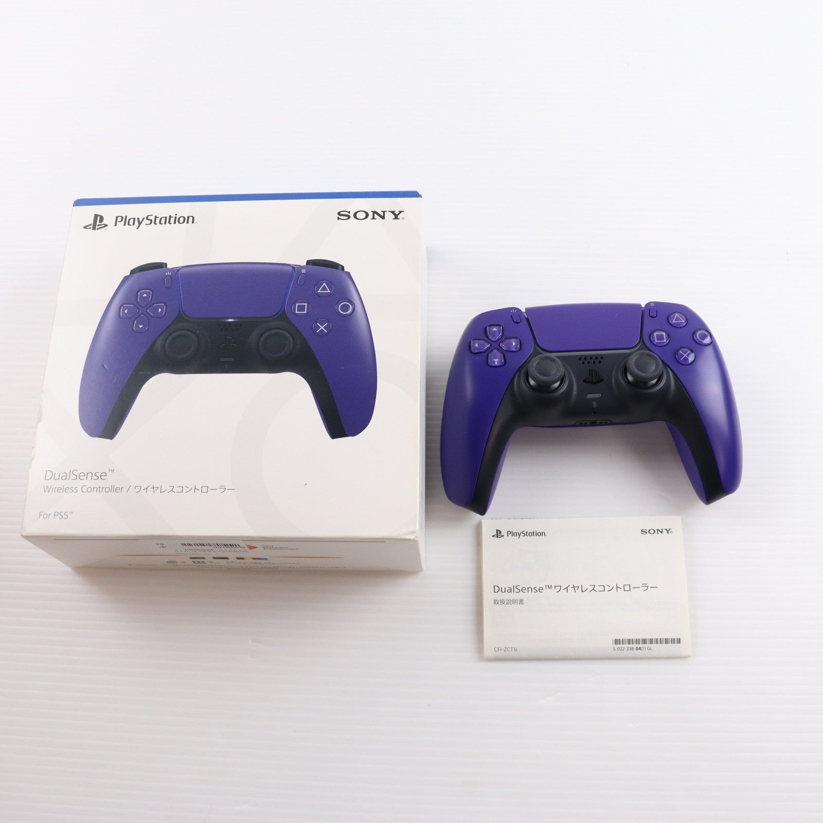 【中古即納】[ACC][PS5] DualSense(デュアルセンス) ワイヤレスコントローラー ギャラクティック パープル SIE(CFI-ZCT1J04)(20220114)