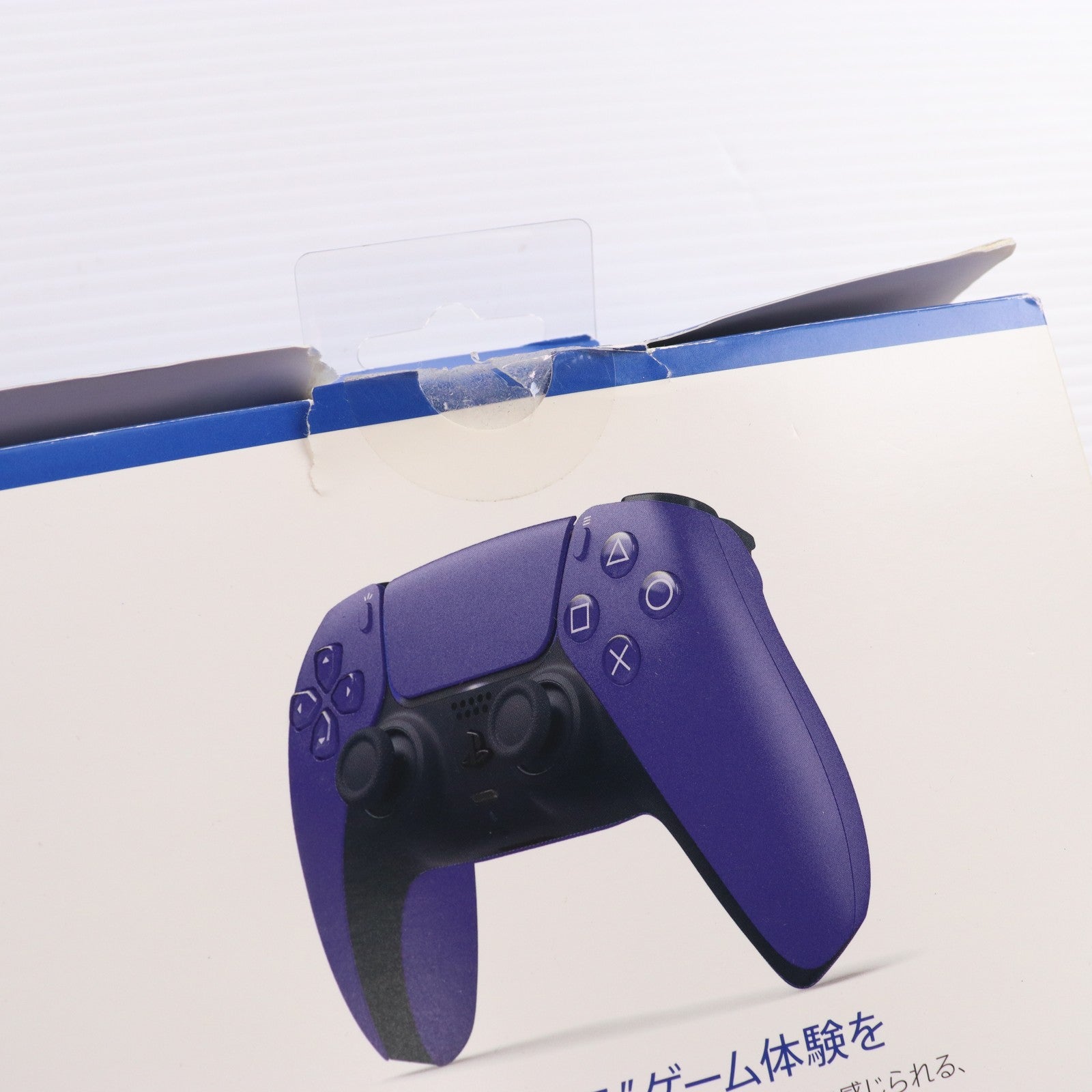 【中古即納】[ACC][PS5] DualSense(デュアルセンス) ワイヤレスコントローラー ギャラクティック パープル SIE(CFI-ZCT1J04)(20220114)