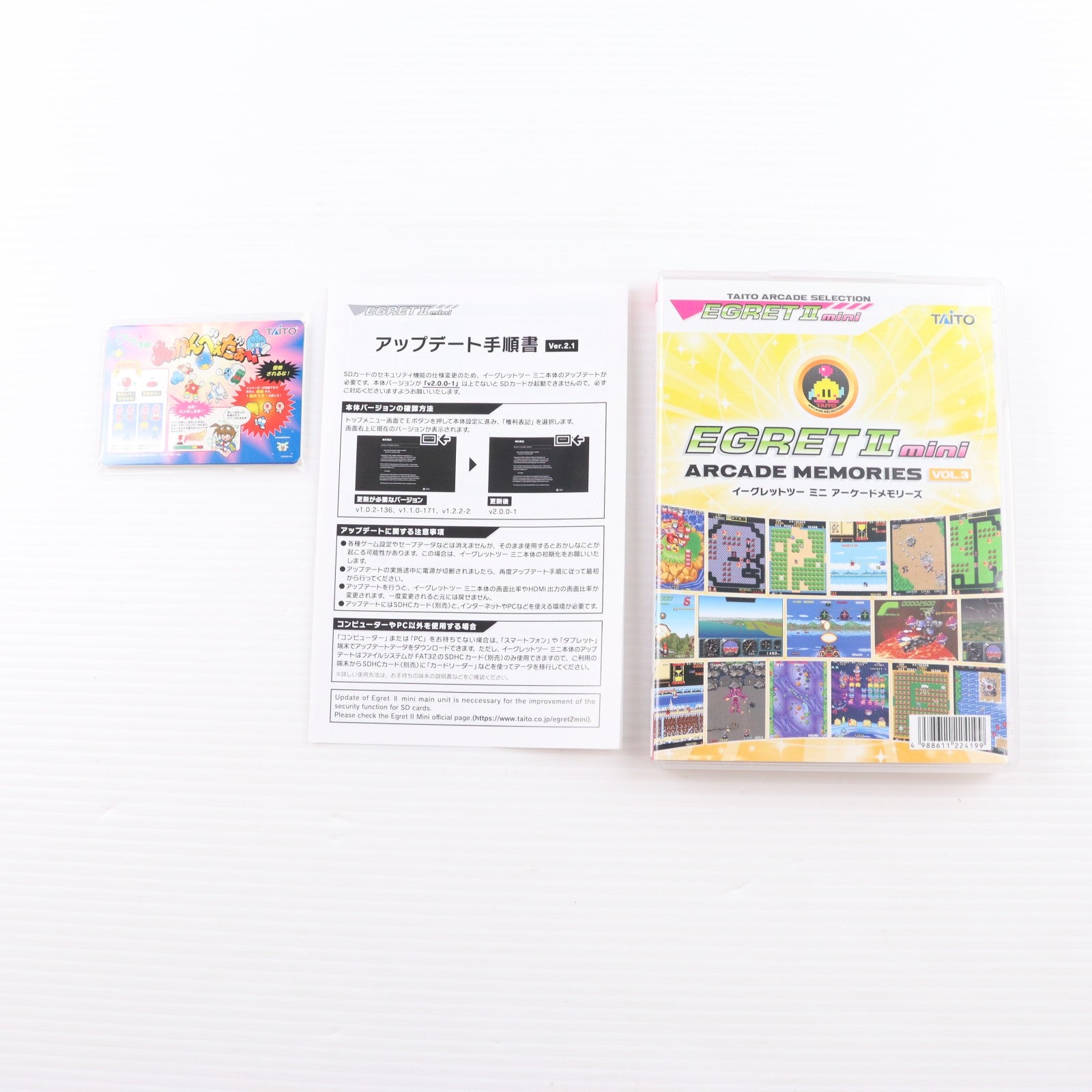 【中古即納】[ACC][ETC] EGRETII mini ARCADE MEMORIES VOL.3(イーグレットツー ミニ アーケードメモリーズ VOL.3) タイトー(20241219)