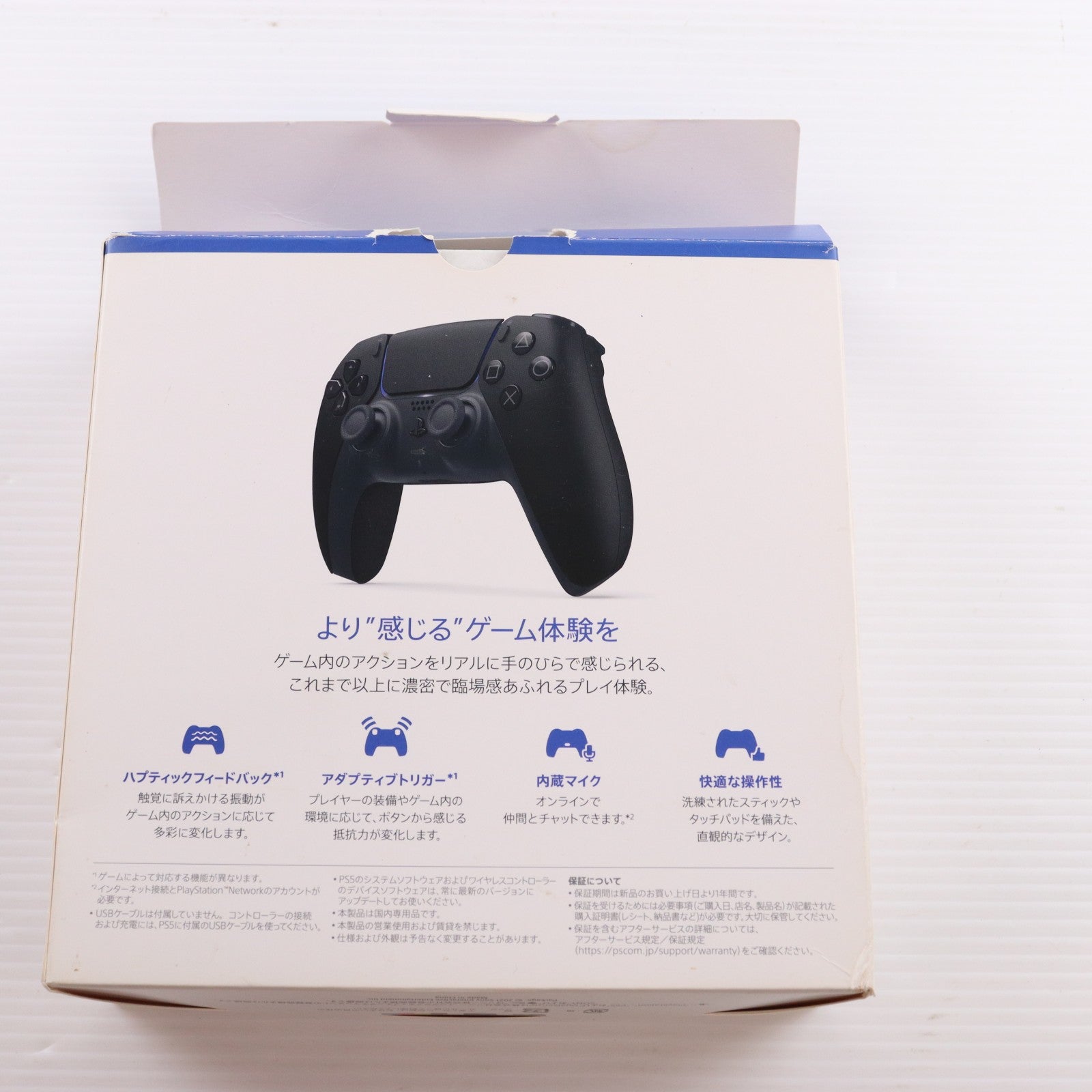 【中古即納】[ACC][PS5] DualSense(デュアルセンス) ワイヤレスコントローラー ミッドナイト ブラック SIE(CFI-ZCT1J01)(20210610)