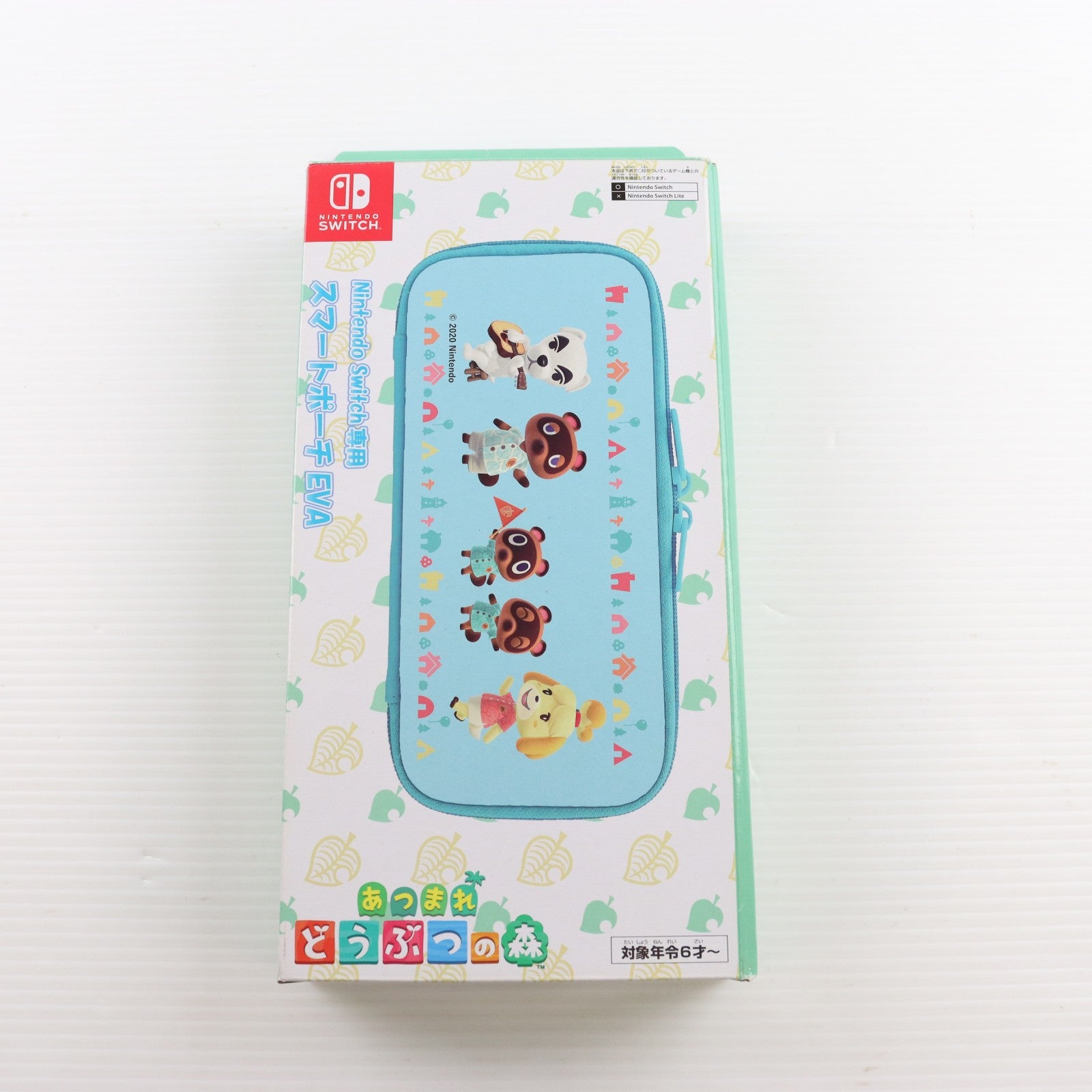 【中古即納】[ACC][Switch] Nintendo Switch専用(ニンテンドースイッチ専用) スマートポーチEVA あつまれどうぶつの森 任天堂ライセンス商品 マックスゲームズ(HACP-02AD)(20200417)