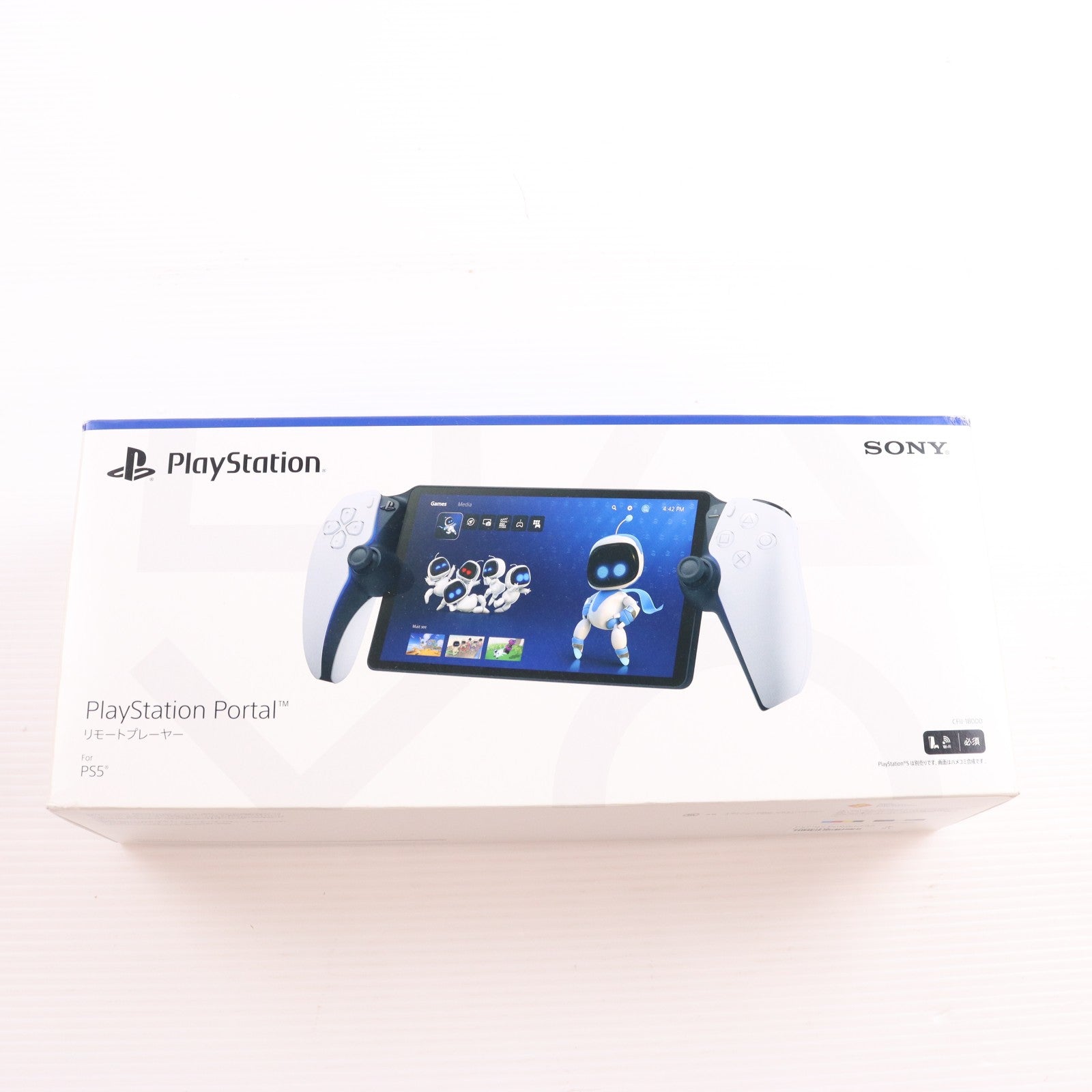 【中古即納】[ACC][PS5] PlayStation Portal(プレイステーション ポータル) リモートプレーヤー SIE(CFIJ-18000)(20231115)