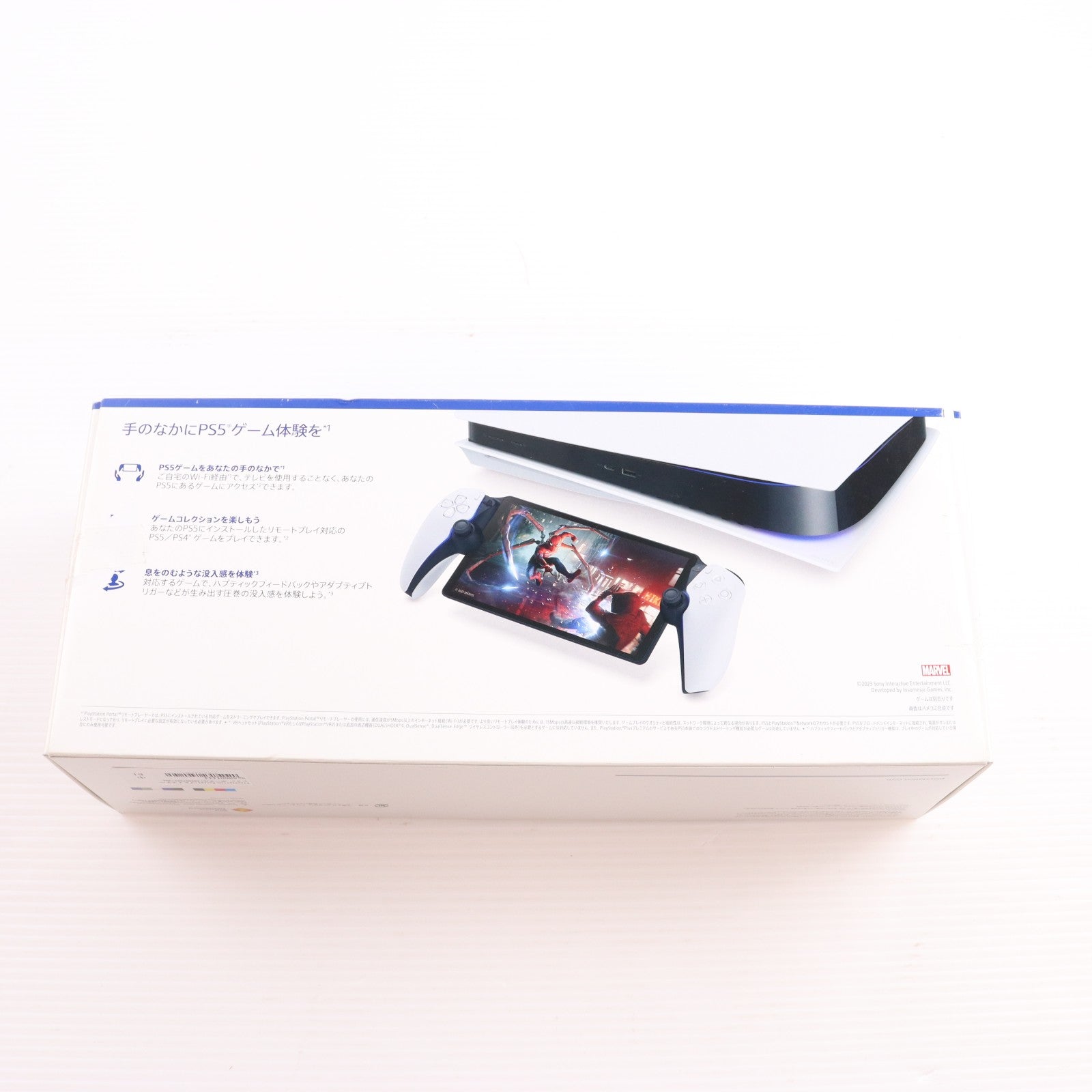 【中古即納】[ACC][PS5] PlayStation Portal(プレイステーション ポータル) リモートプレーヤー SIE(CFIJ-18000)(20231115)