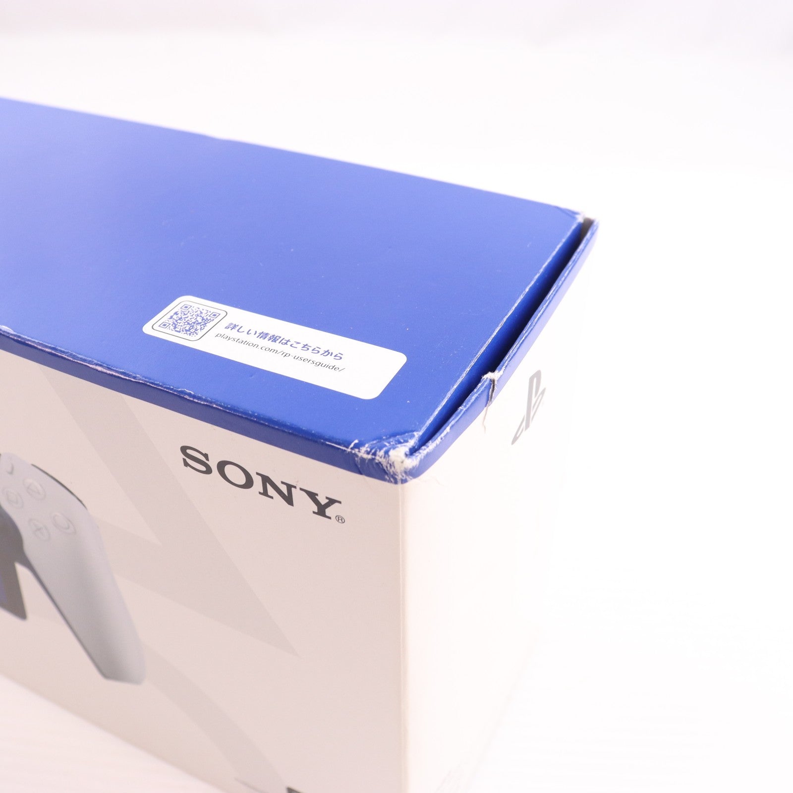 【中古即納】[ACC][PS5] PlayStation Portal(プレイステーション ポータル) リモートプレーヤー SIE(CFIJ-18000)(20231115)