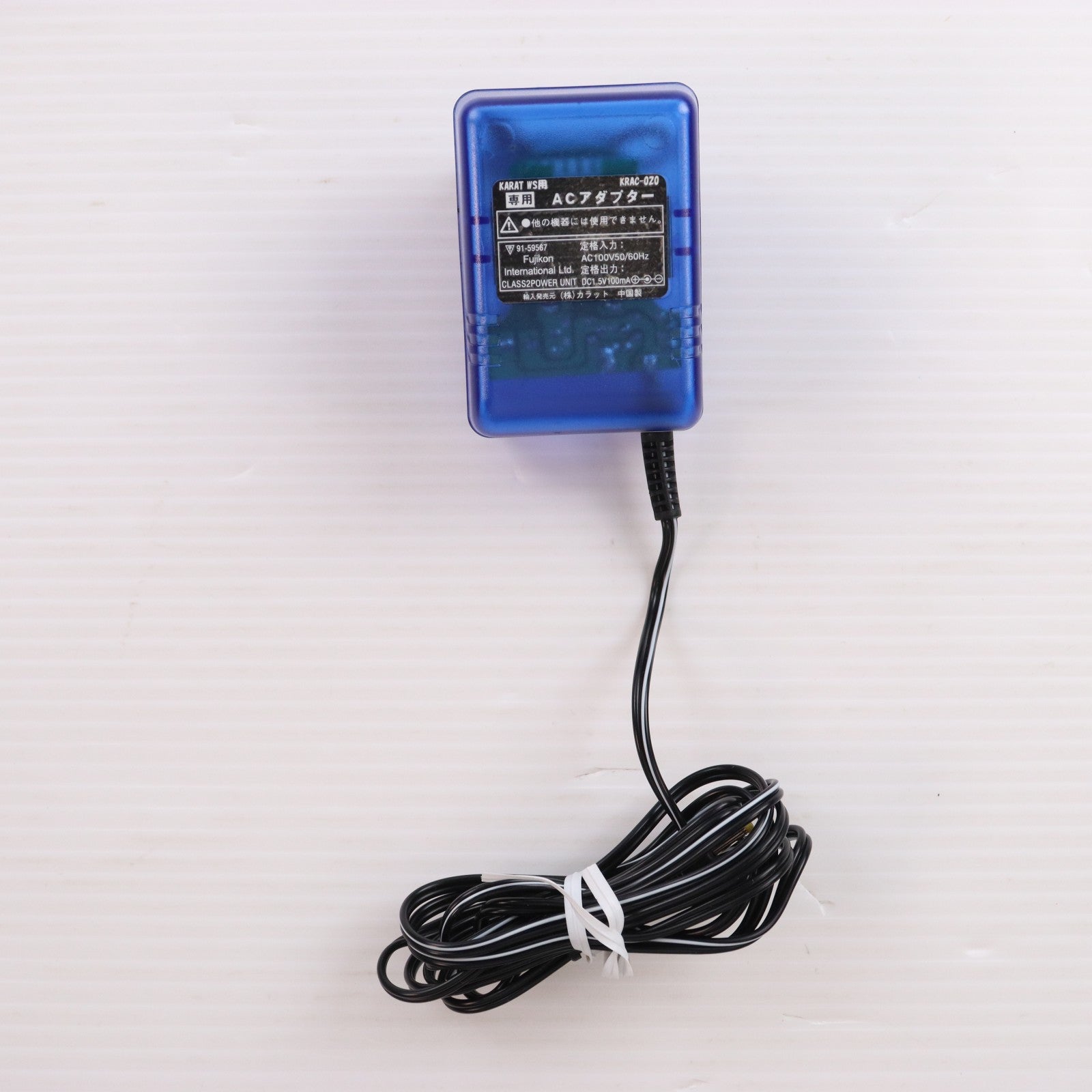 【中古即納】[ACC][WS] ハイテクオプションシリーズ WS用(ワンダースワン用) ACアダプタ クリアブルー カラット(KRAC-020)(19991231)