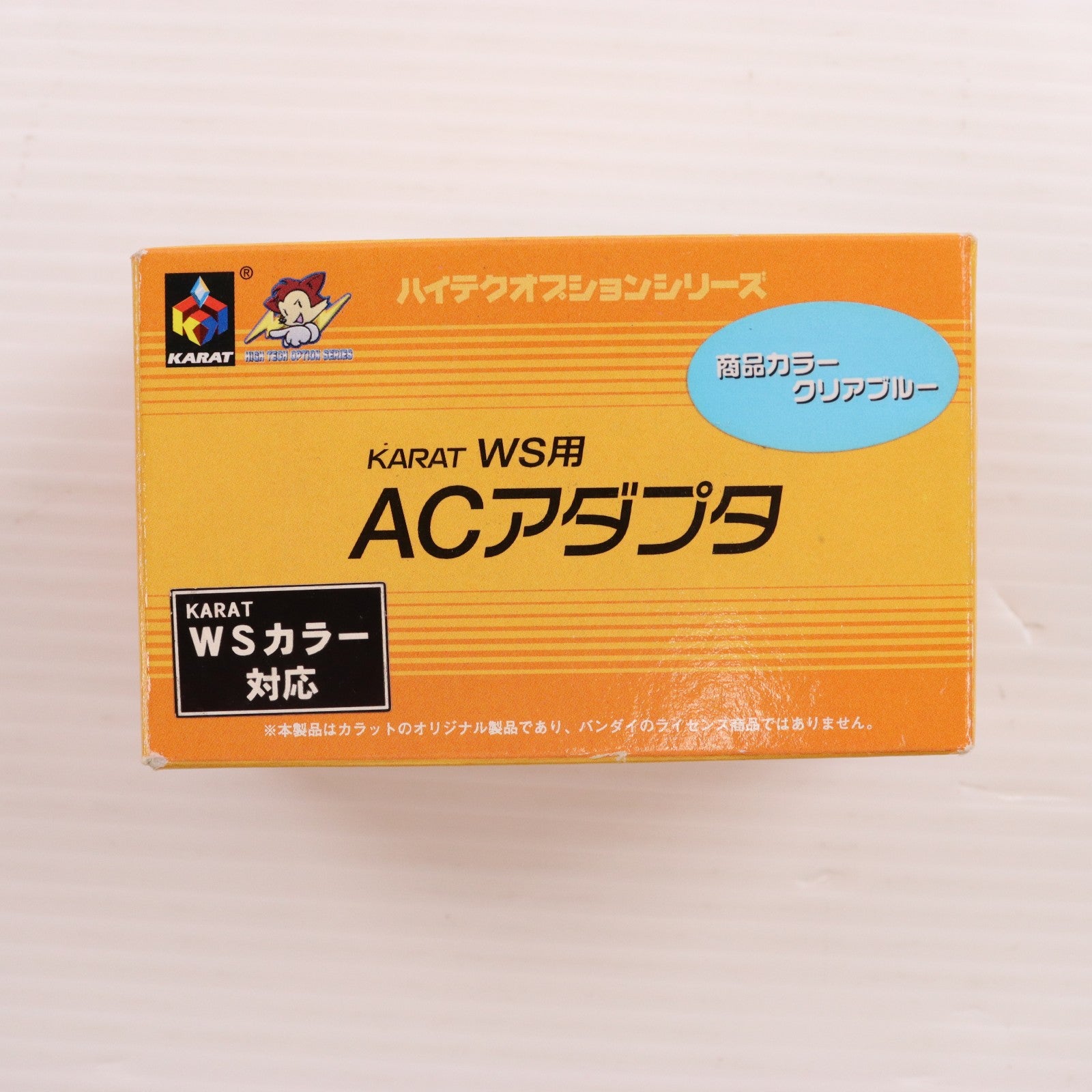 【中古即納】[ACC][WS] ハイテクオプションシリーズ WS用(ワンダースワン用) ACアダプタ クリアブルー カラット(KRAC-020)(19991231)