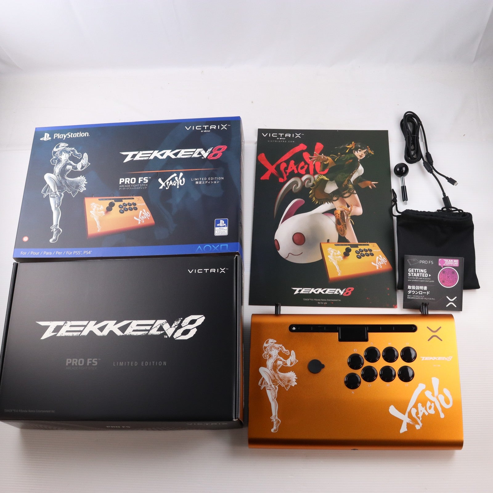 【中古即納】[ACC][PS5] Victrix Pro FS アーケードファイトスティック 鉄拳8 リン・シャオユウ モデル ソニーライセンス商品 VICTRIX GAMES(ビクトリックスゲームス)(052-008-XIA)(20241231)