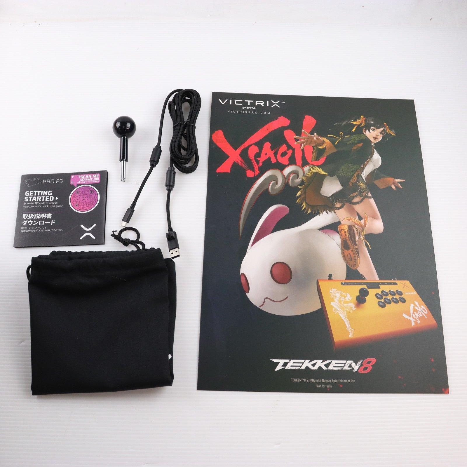 【中古即納】[ACC][PS5] Victrix Pro FS アーケードファイトスティック 鉄拳8 リン・シャオユウ モデル ソニーライセンス商品 VICTRIX GAMES(ビクトリックスゲームス)(052-008-XIA)(20241231)