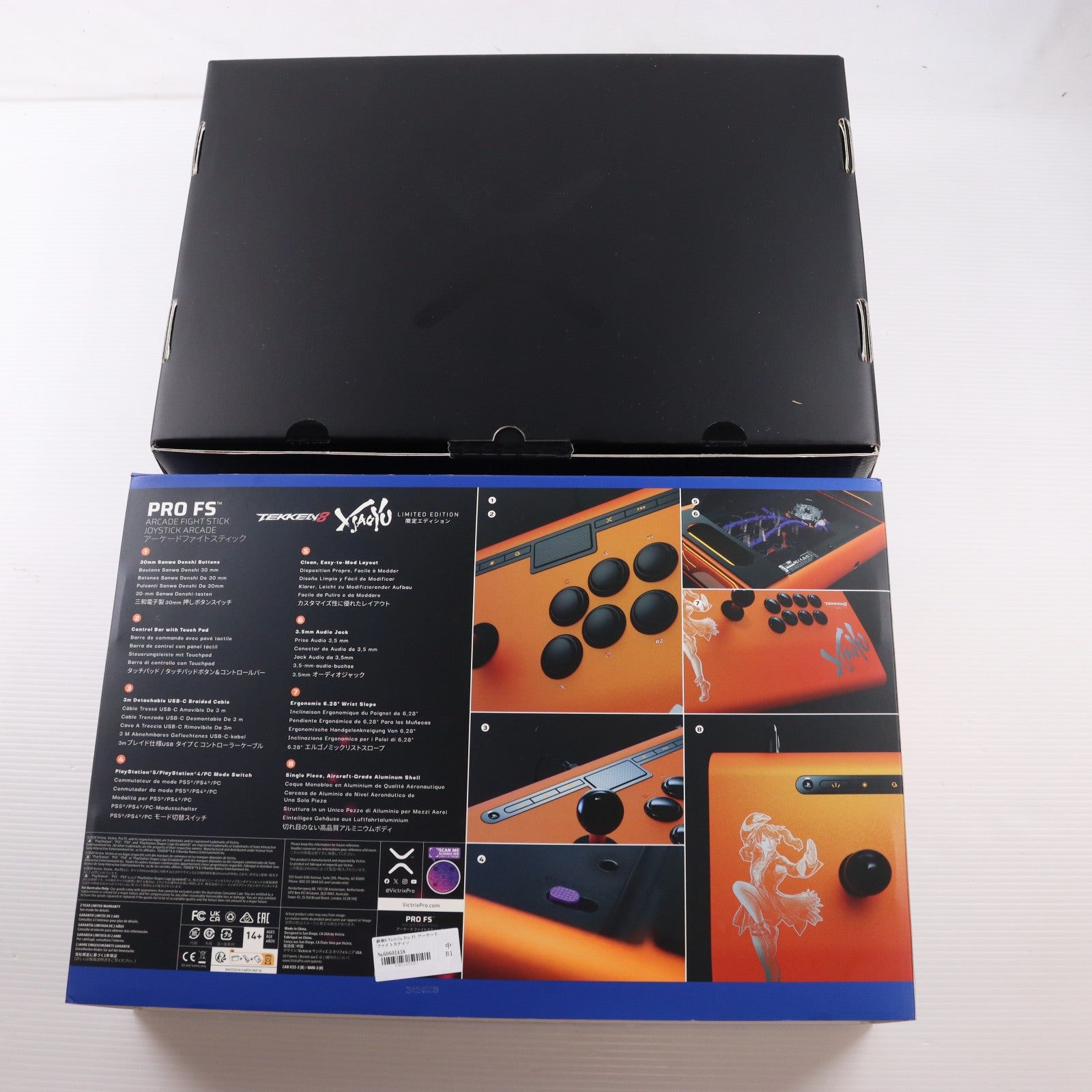 【中古即納】[ACC][PS5] Victrix Pro FS アーケードファイトスティック 鉄拳8 リン・シャオユウ モデル ソニーライセンス商品 VICTRIX GAMES(ビクトリックスゲームス)(052-008-XIA)(20241231)