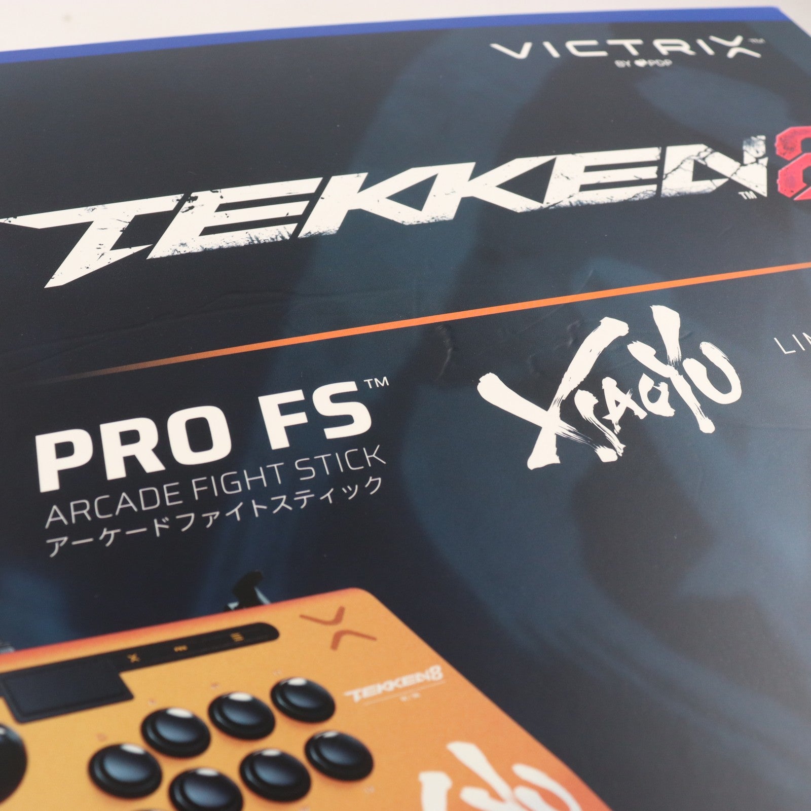 【中古即納】[ACC][PS5] Victrix Pro FS アーケードファイトスティック 鉄拳8 リン・シャオユウ モデル ソニーライセンス商品 VICTRIX GAMES(ビクトリックスゲームス)(052-008-XIA)(20241231)