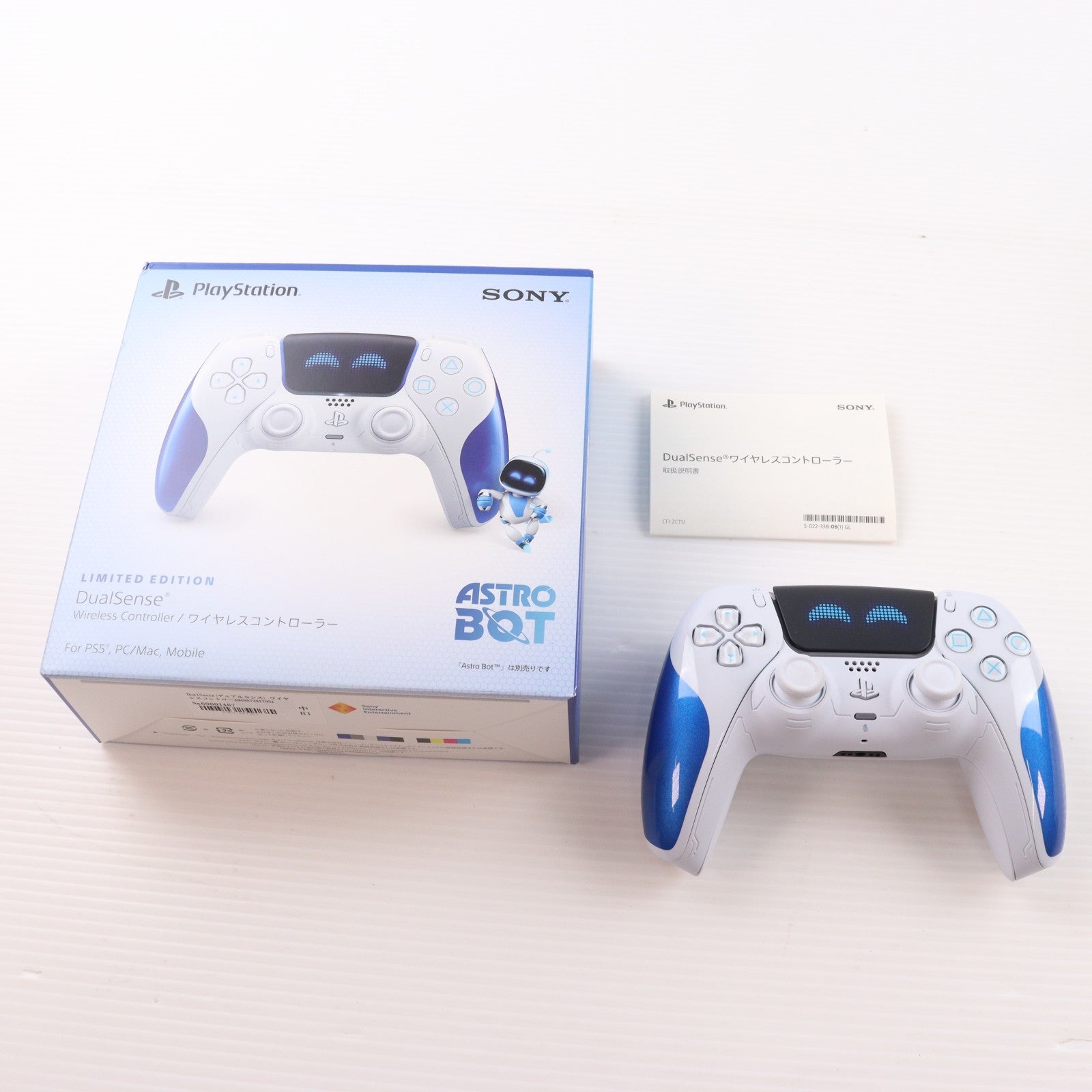 【中古即納】[ACC][PS5] DualSense(デュアルセンス) ワイヤレスコントローラー アストロボット ジョイフル リミテッドエディション SIE(CFI-ZCT1JZC)(20251030)