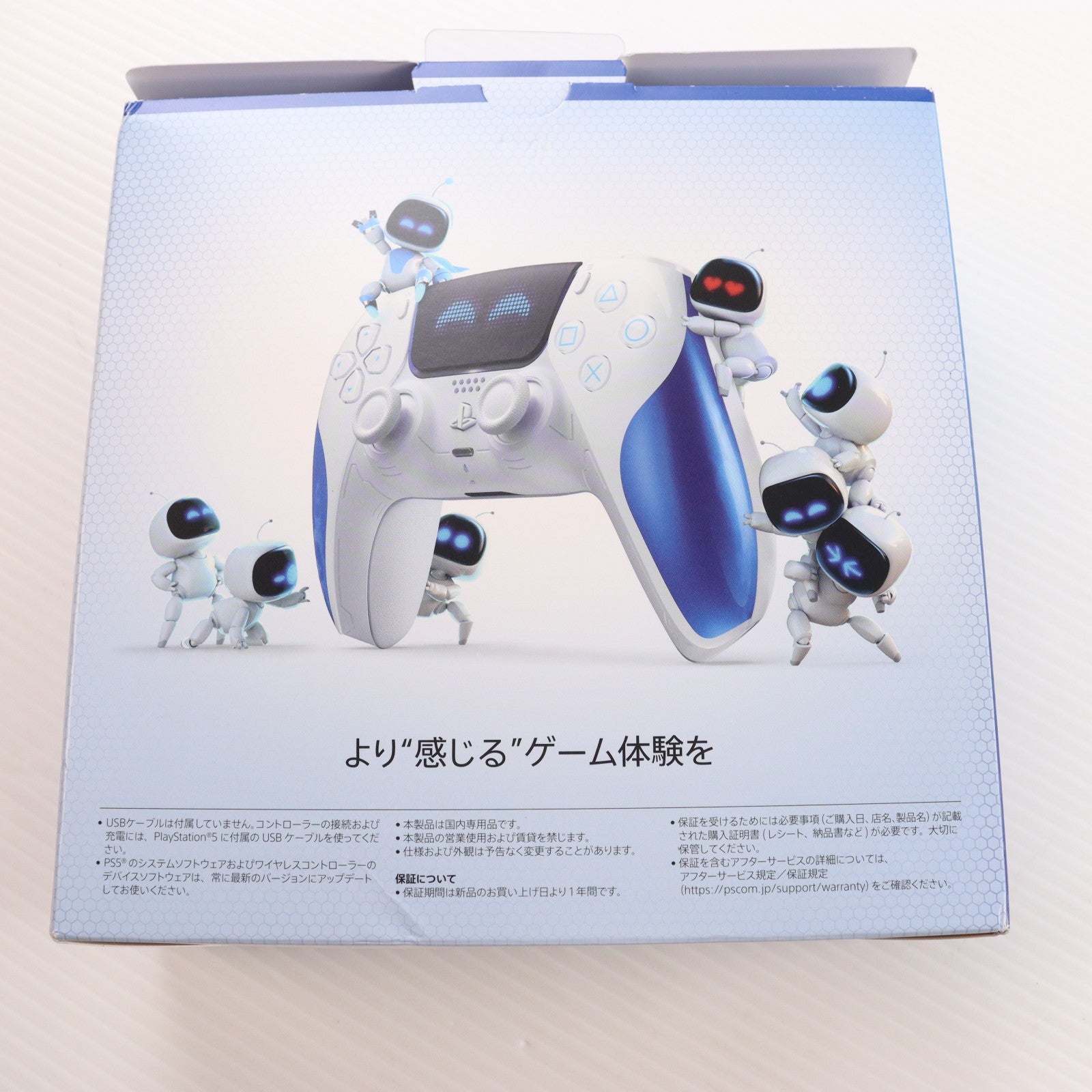 【中古即納】[ACC][PS5] DualSense(デュアルセンス) ワイヤレスコントローラー アストロボット ジョイフル リミテッドエディション SIE(CFI-ZCT1JZC)(20251030)