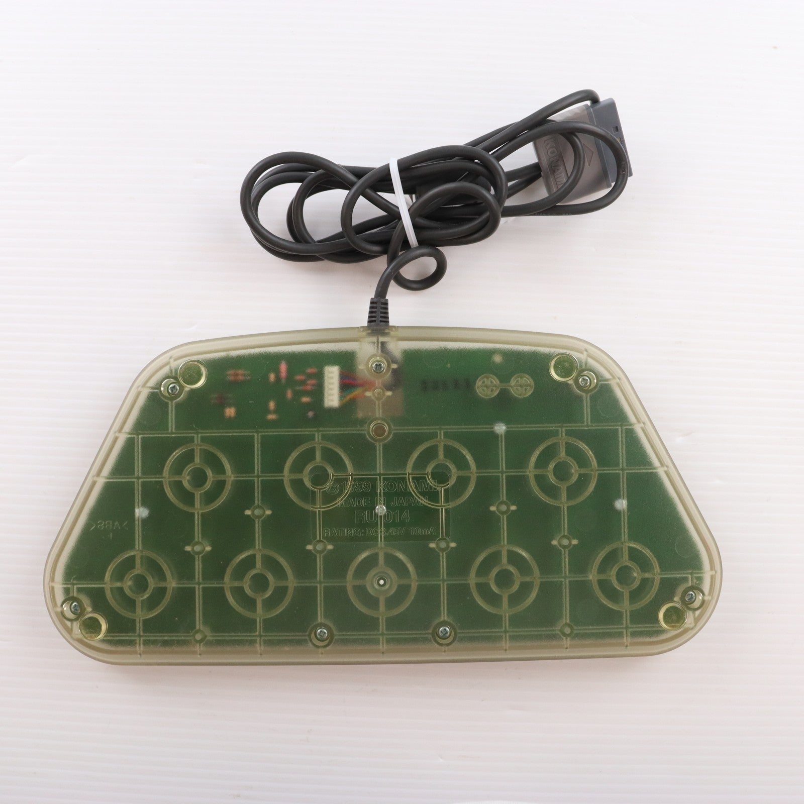 【中古即納】[ACC][PS] プレイステーション専用 ポップンコントローラ コナミ(RU014)(19990225)