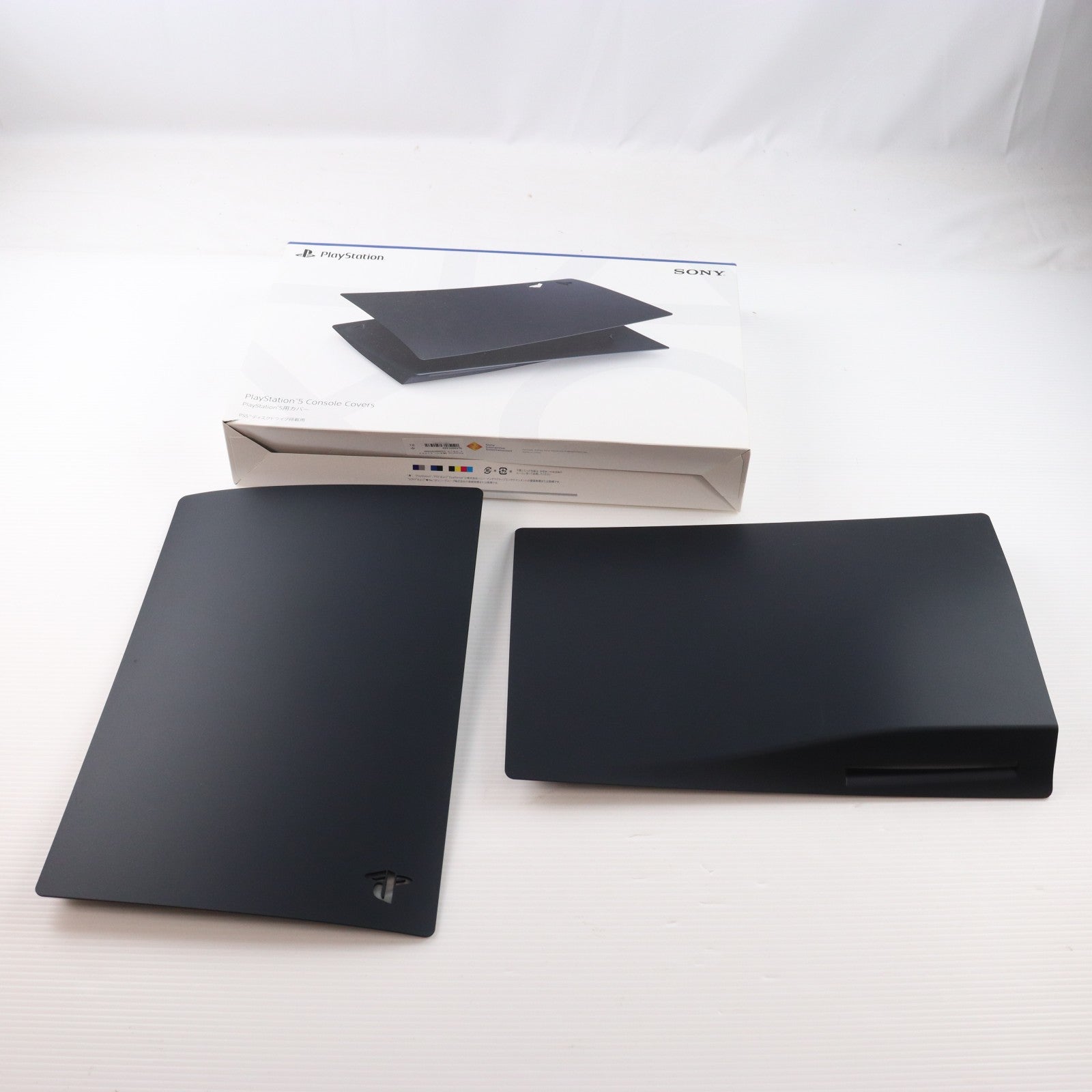 【中古即納】[ACC][PS5] PlayStation 5用カバー(プレイステーション5用カバー) ミッドナイト ブラック SIE(CFIJ-16000)(20220127)