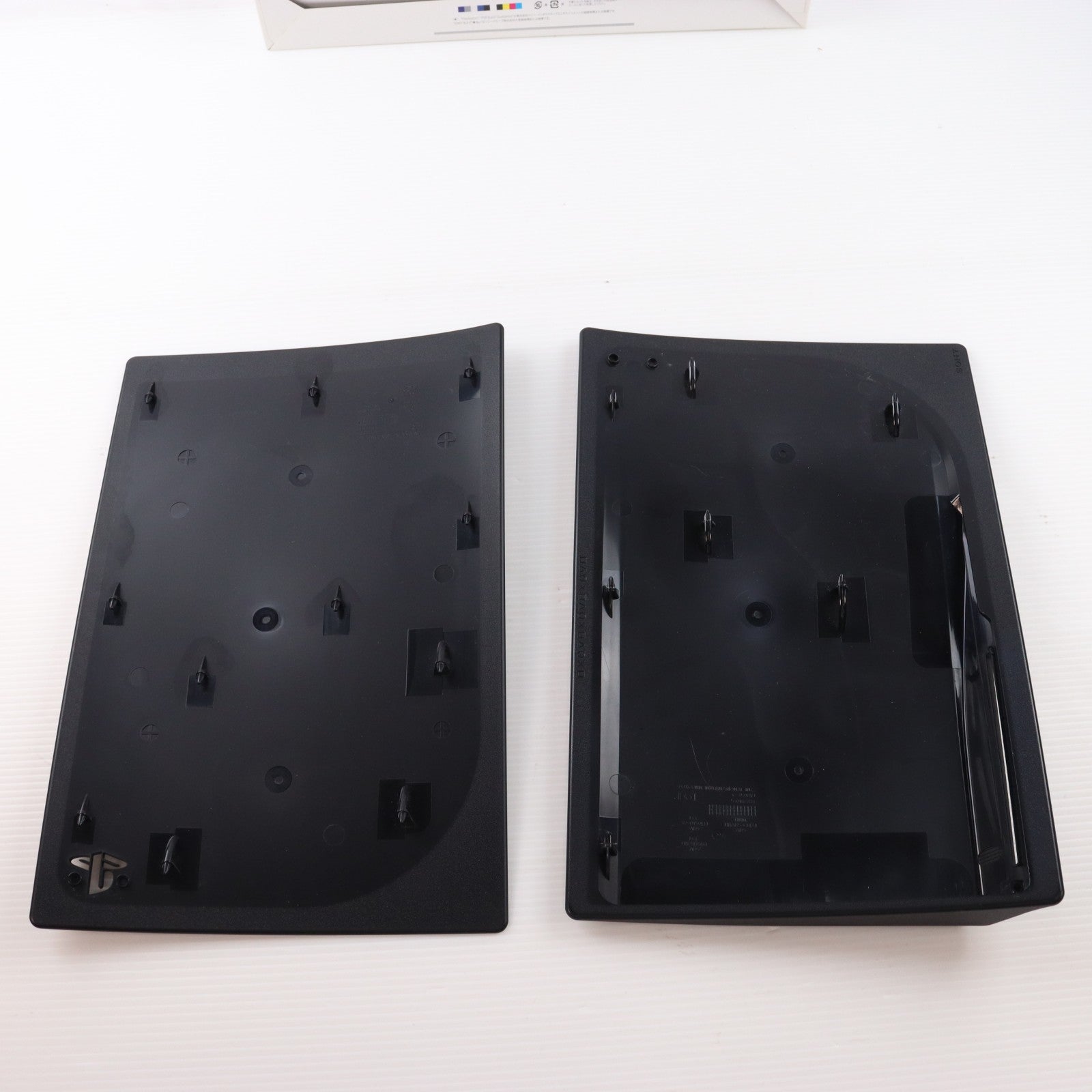 【中古即納】[ACC][PS5] PlayStation 5用カバー(プレイステーション5用カバー) ミッドナイト ブラック SIE(CFIJ-16000)(20220127)
