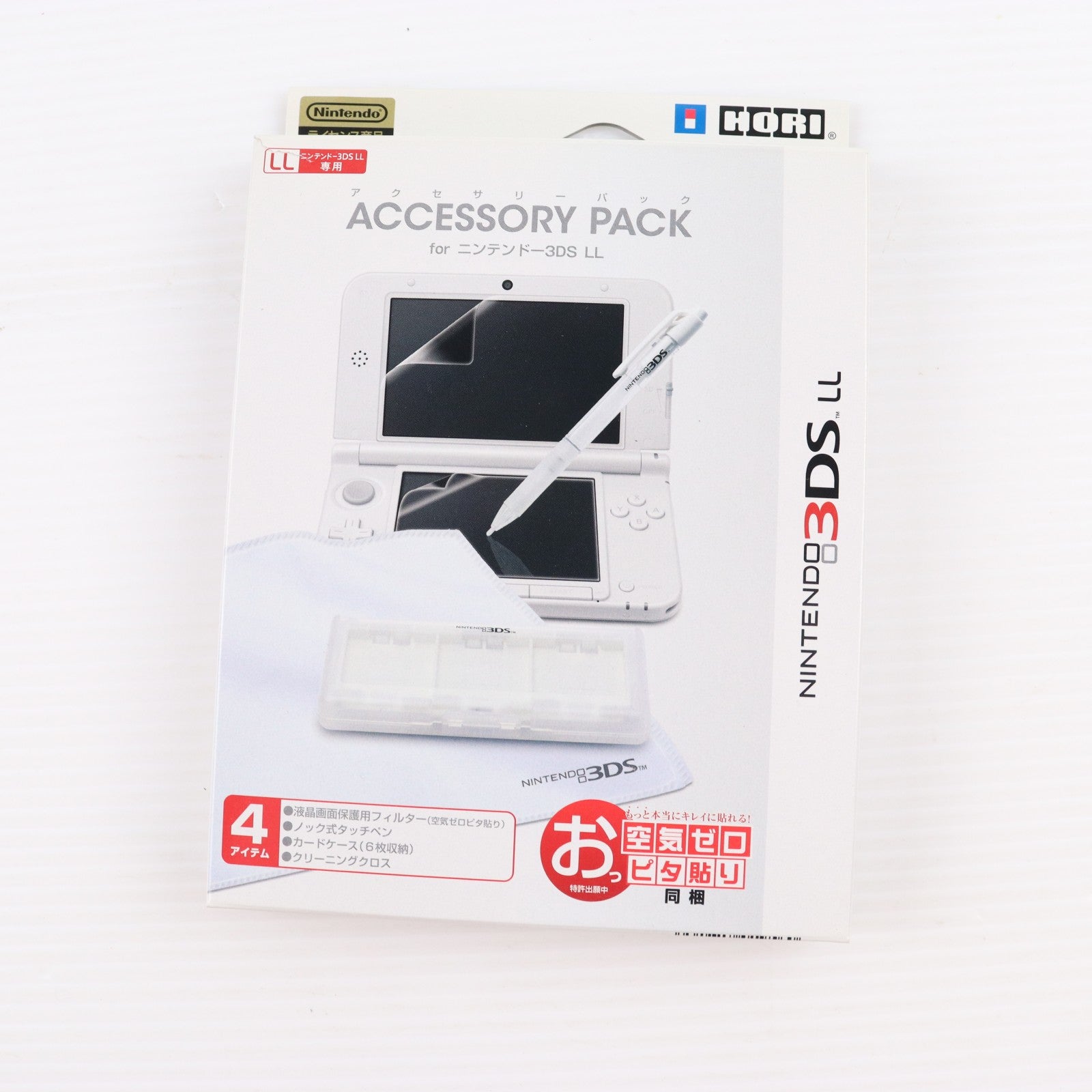 【中古即納】[ACC][3DS] アクセサリーパック for ニンテンドー3DS LL 任天堂ライセンス商品 HORI(3DS-331)(20121208)