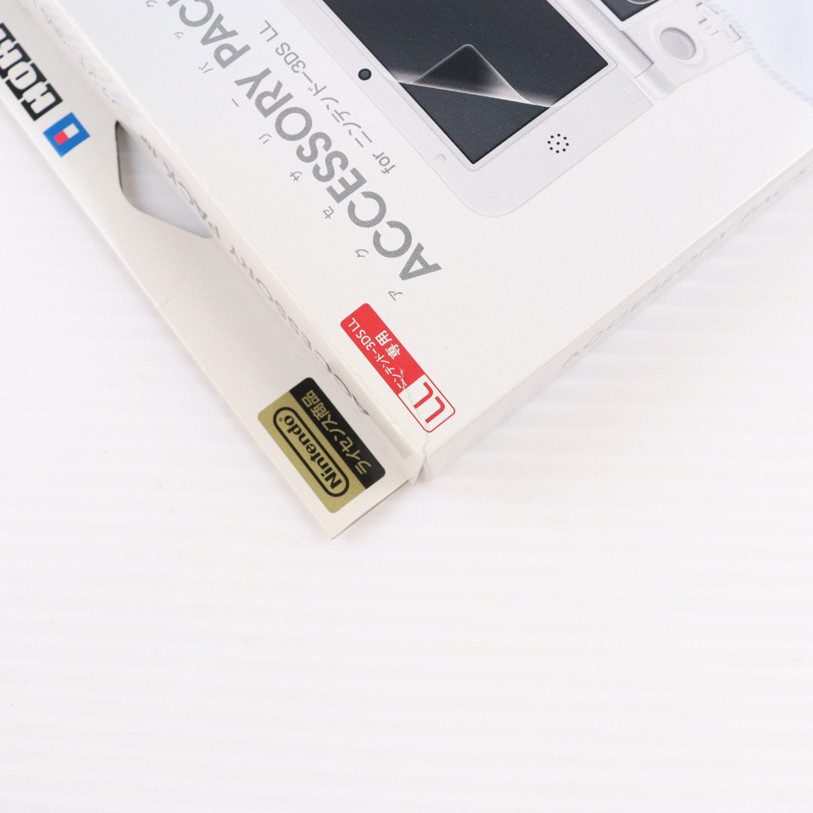 【中古即納】[ACC][3DS] アクセサリーパック for ニンテンドー3DS LL 任天堂ライセンス商品 HORI(3DS-331)(20121208)