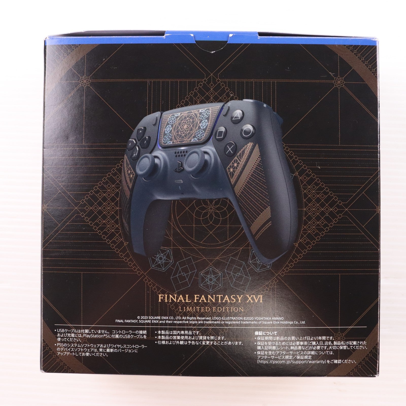 【中古即納】[ACC][PS5] DualSense(デュアルセンス) ワイヤレスコントローラー FINAL FANTASY XVI(ファイナルファンタジー16/FF16) リミテッドエディション SIE(CFIJ-15500)(20230622)
