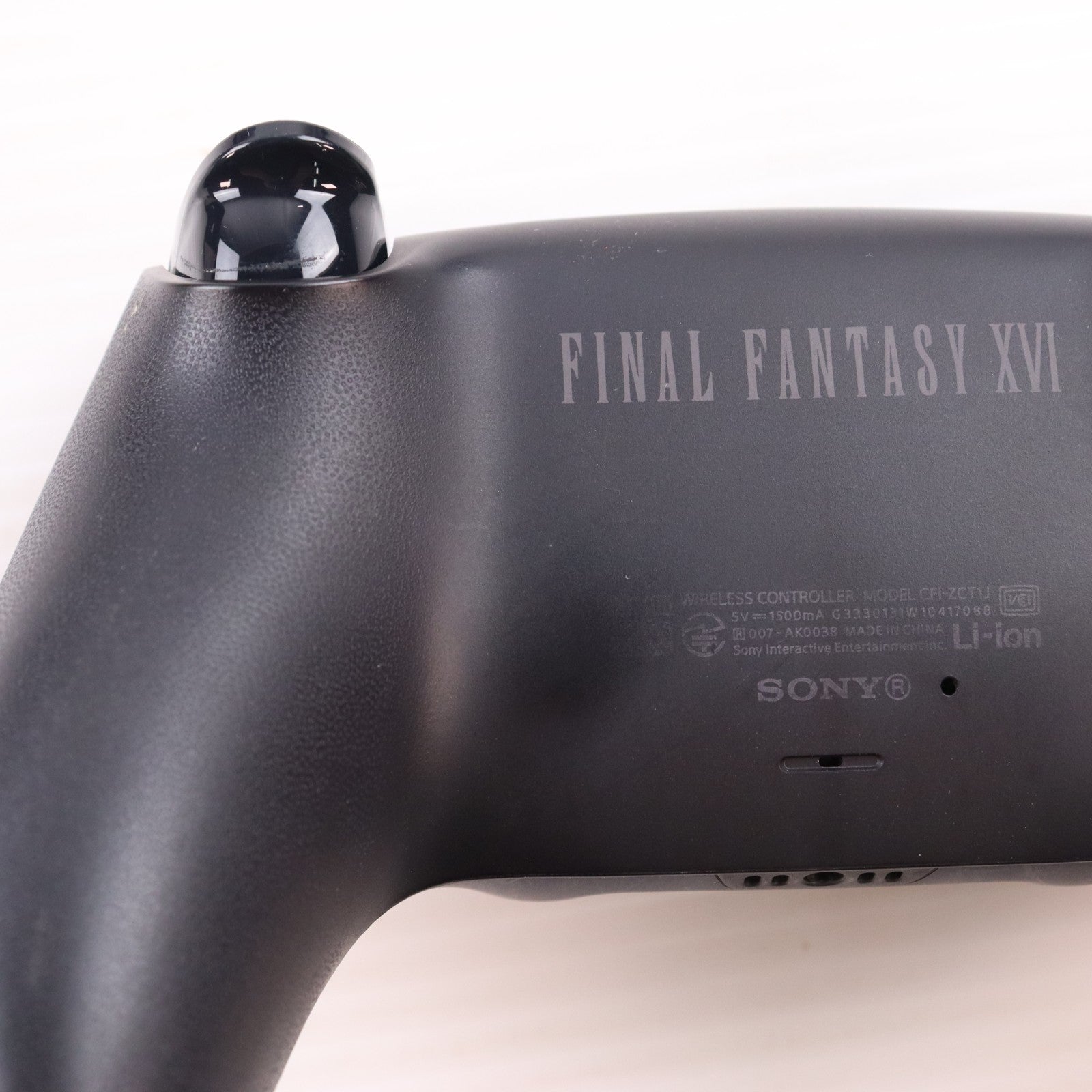 【中古即納】[ACC][PS5] DualSense(デュアルセンス) ワイヤレスコントローラー FINAL FANTASY XVI(ファイナルファンタジー16/FF16) リミテッドエディション SIE(CFIJ-15500)(20230622)