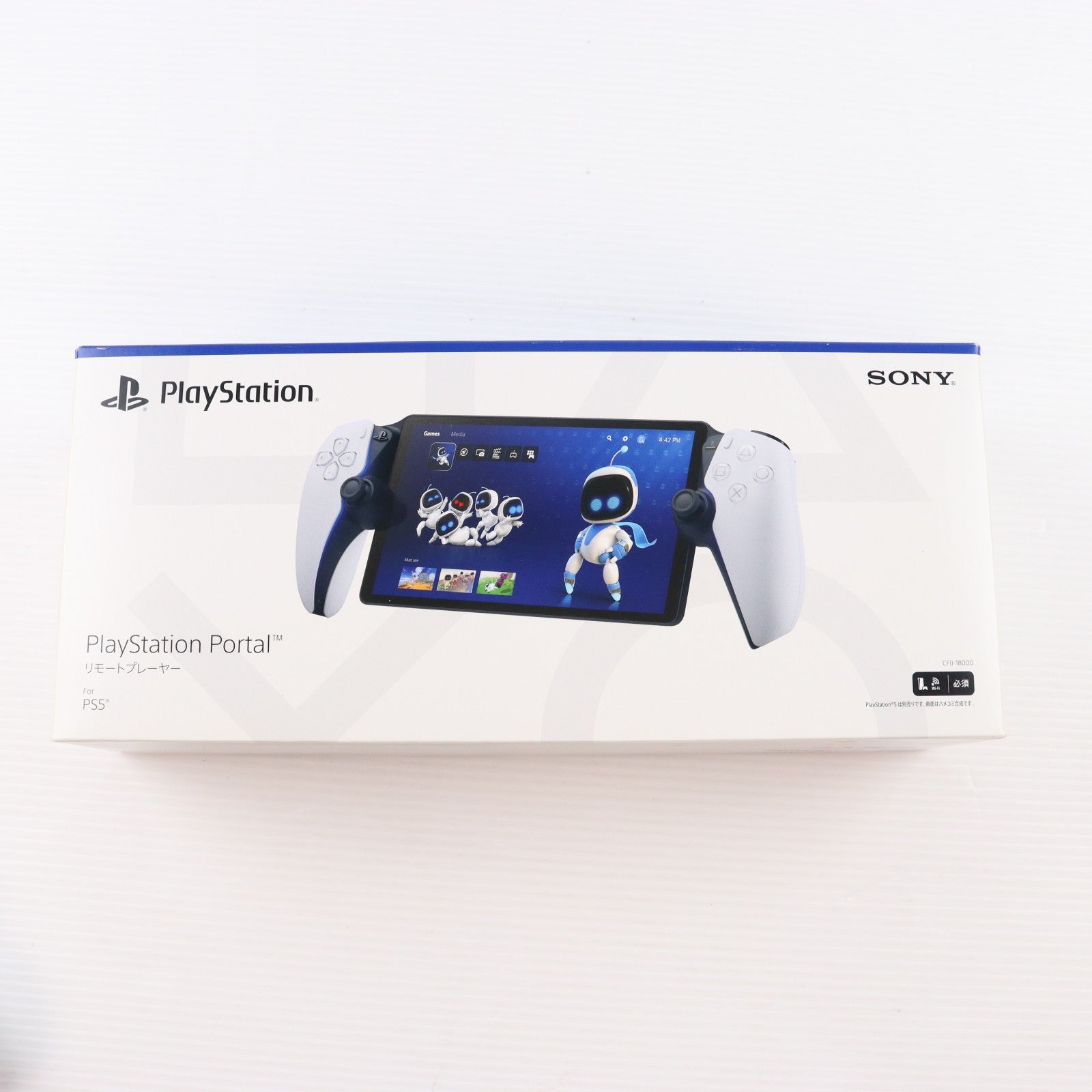 【中古即納】[ACC][PS5] PlayStation Portal(プレイステーション ポータル) リモートプレーヤー SIE(CFIJ-18000)(20231115)