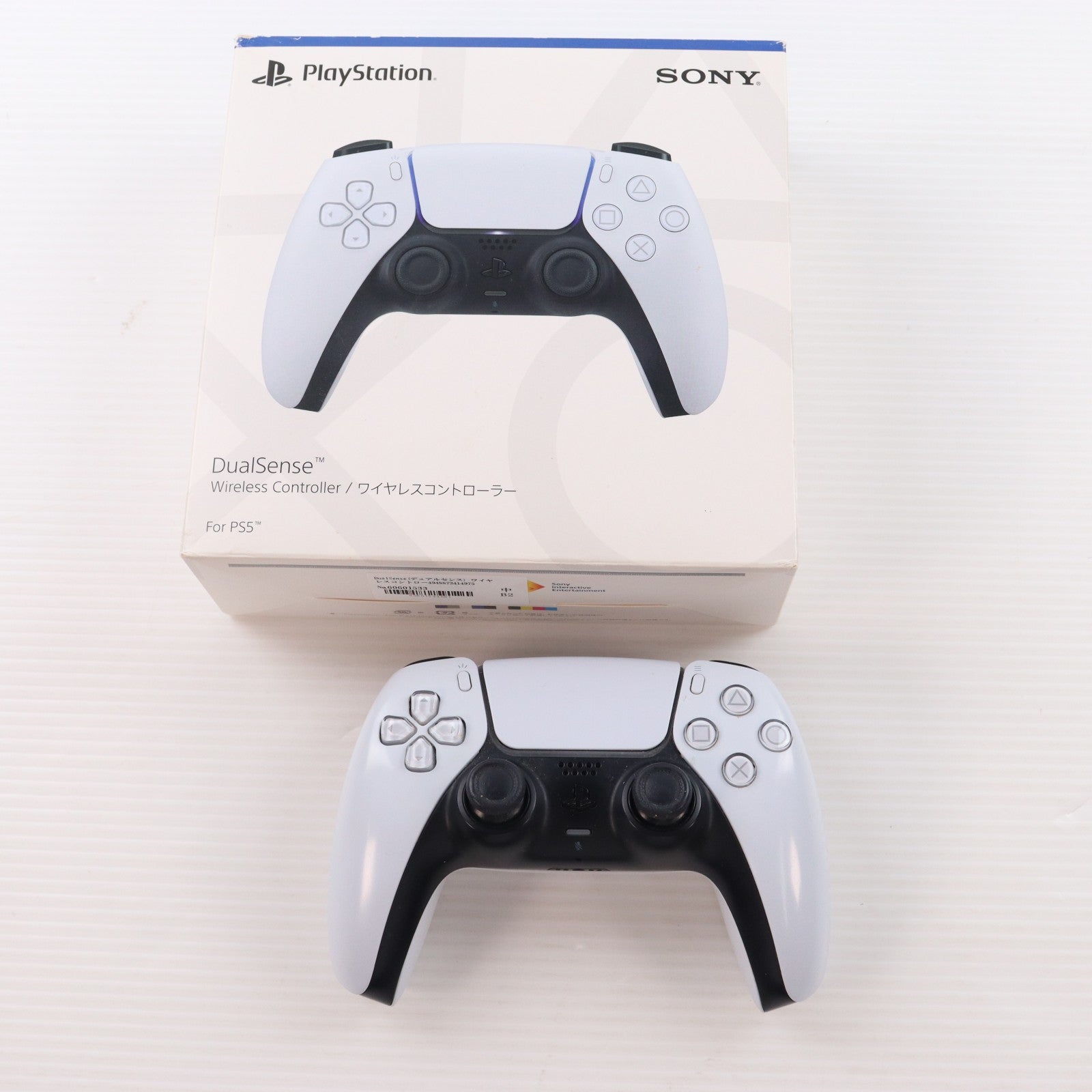 【中古即納】[ACC][PS5] DualSense(デュアルセンス) ワイヤレスコントローラー SIE(CFI-ZCT1J)(20201112)