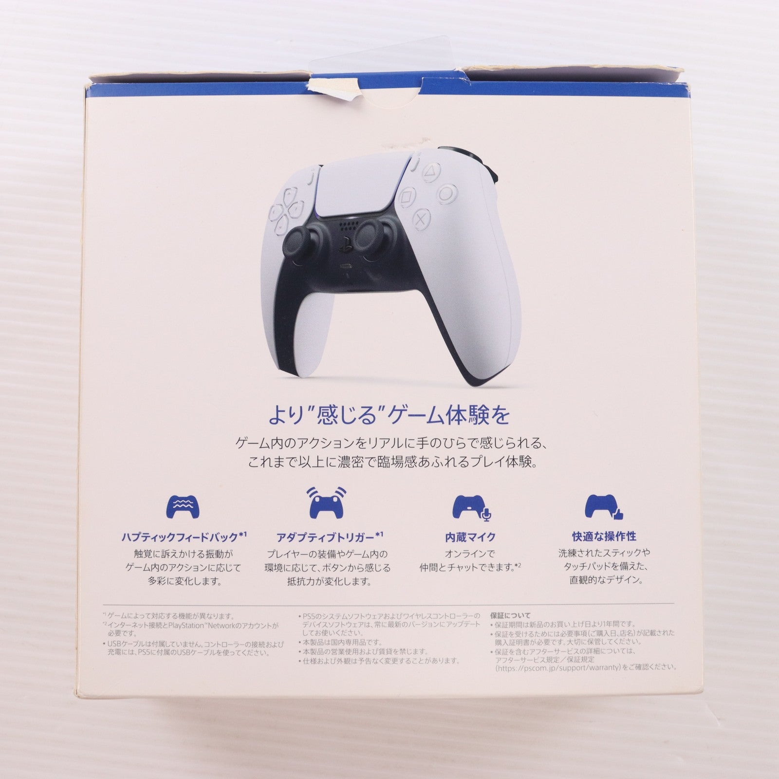 【中古即納】[ACC][PS5] DualSense(デュアルセンス) ワイヤレスコントローラー SIE(CFI-ZCT1J)(20201112)