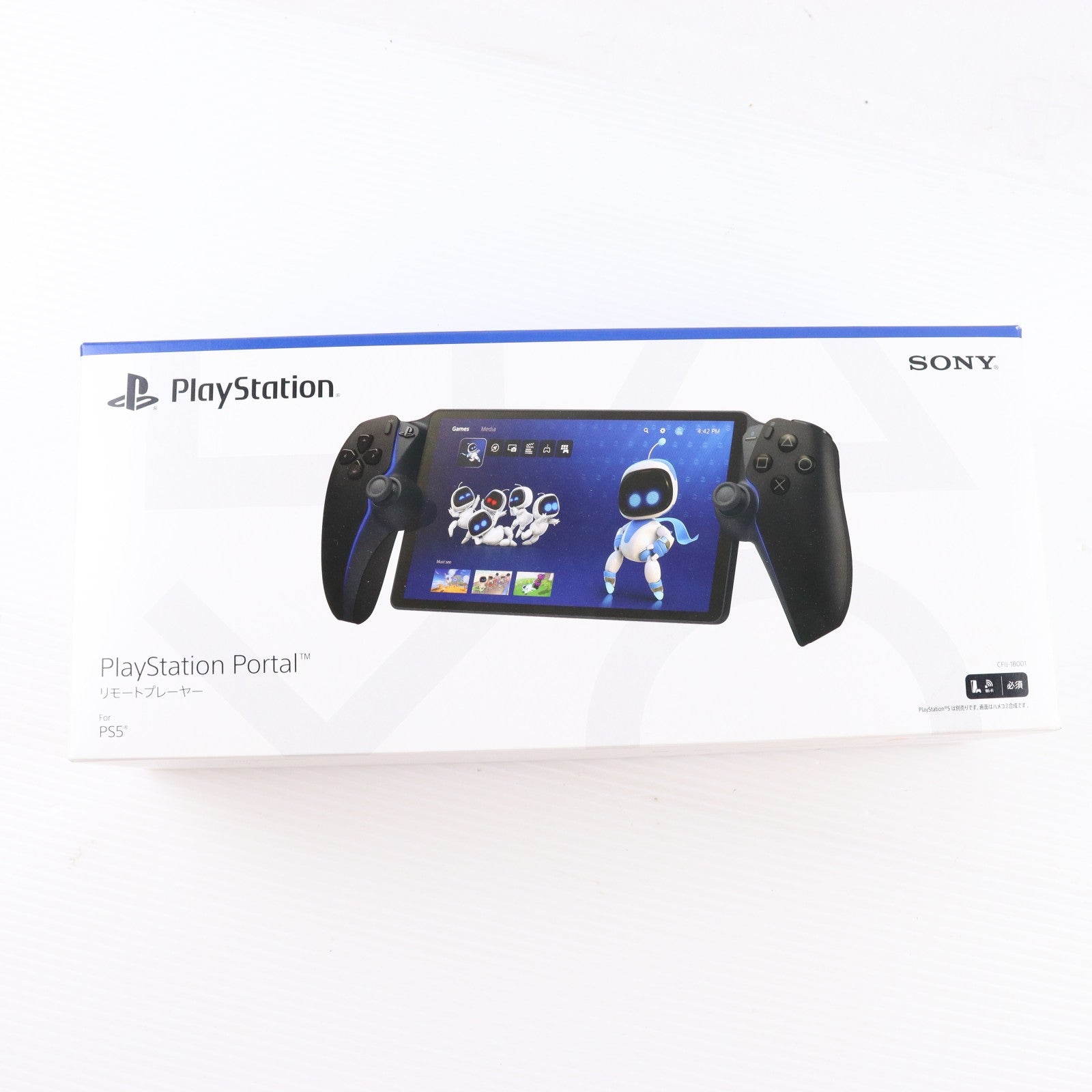 【中古即納】[ACC][PS5] PlayStation Portal(プレイステーション ポータル) リモートプレーヤー ミッドナイト ブラック SIE(CFIJ-18001)(20250220)