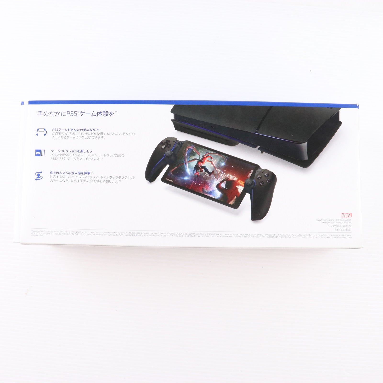 【中古即納】[ACC][PS5] PlayStation Portal(プレイステーション ポータル) リモートプレーヤー ミッドナイト ブラック SIE(CFIJ-18001)(20250220)