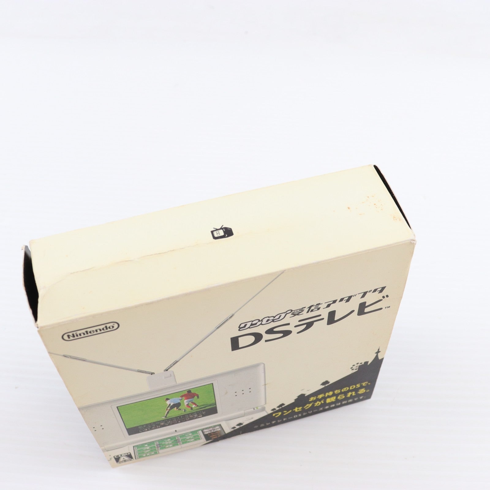 【中古即納】[ACC][NDS] ワンセグ受信アダプタ DSテレビ 任天堂(NTR-2-UNSJ/NTR-016)(20071123)