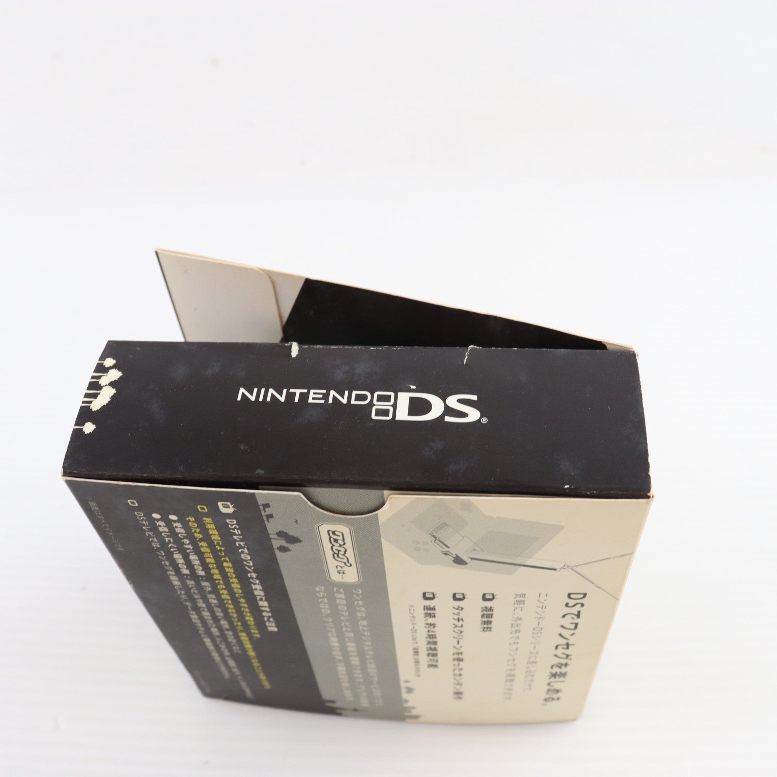 【中古即納】[ACC][NDS] ワンセグ受信アダプタ DSテレビ 任天堂(NTR-2-UNSJ/NTR-016)(20071123)