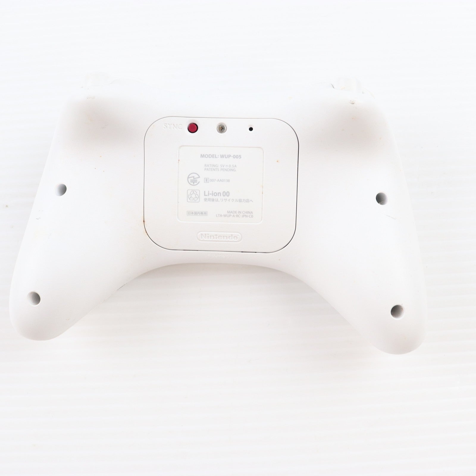 【中古即納】[ACC][WiiU] (USB充電ケーブル無し) Wii U PROコントローラー Shiro 白 シロ 任天堂(WUP-A-RSWA)(20121208)