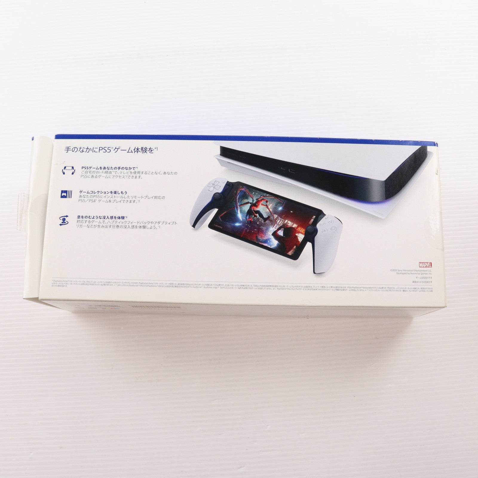 【中古即納】[ACC][PS5] PlayStation Portal(プレイステーション ポータル) リモートプレーヤー SIE(CFIJ-18000)(20231115)