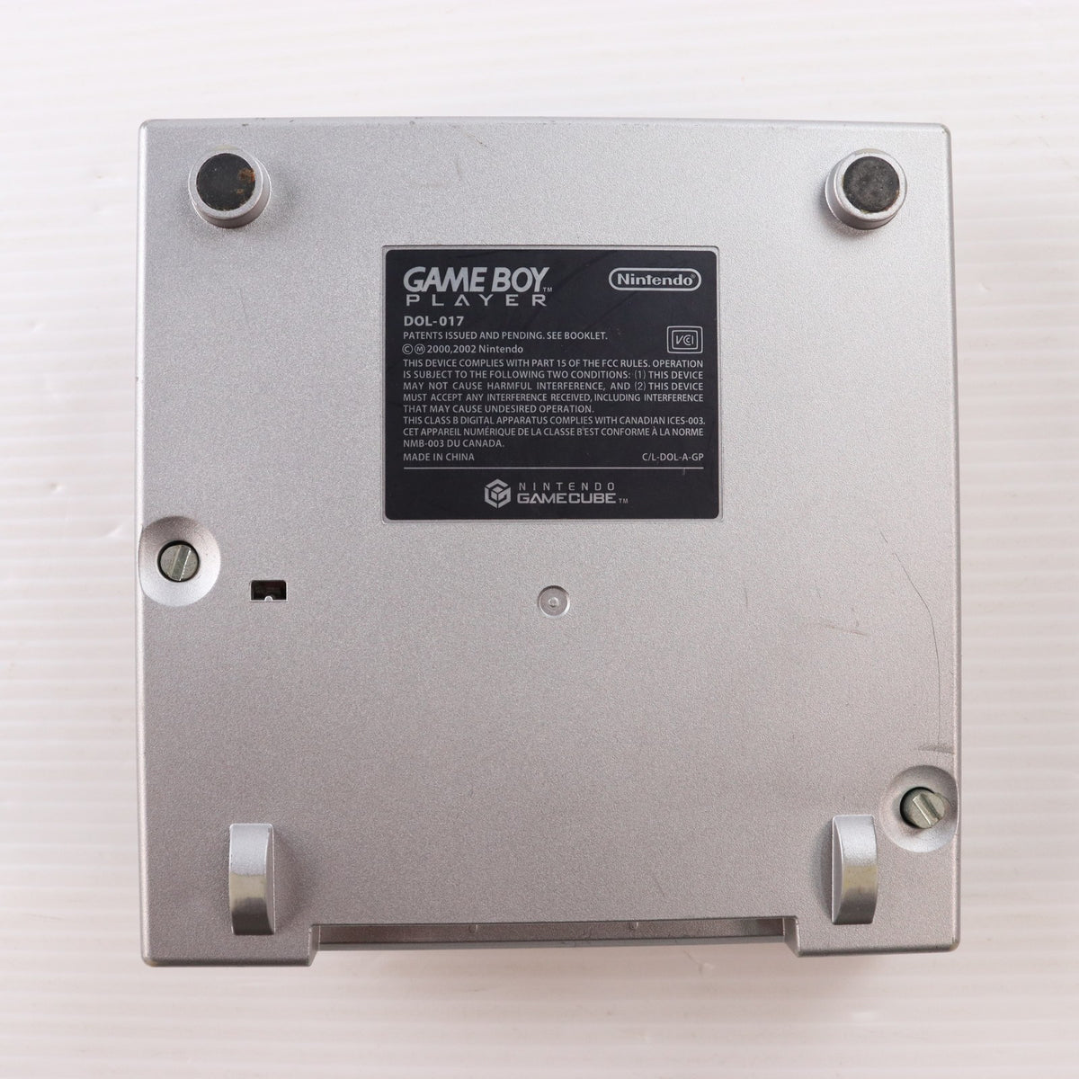 【中古即納】[ACC][GC] ニンテンドーゲームキューブ ゲームボーイプレーヤー シルバー 任天堂(DOL-A-GPPL)(20030321)