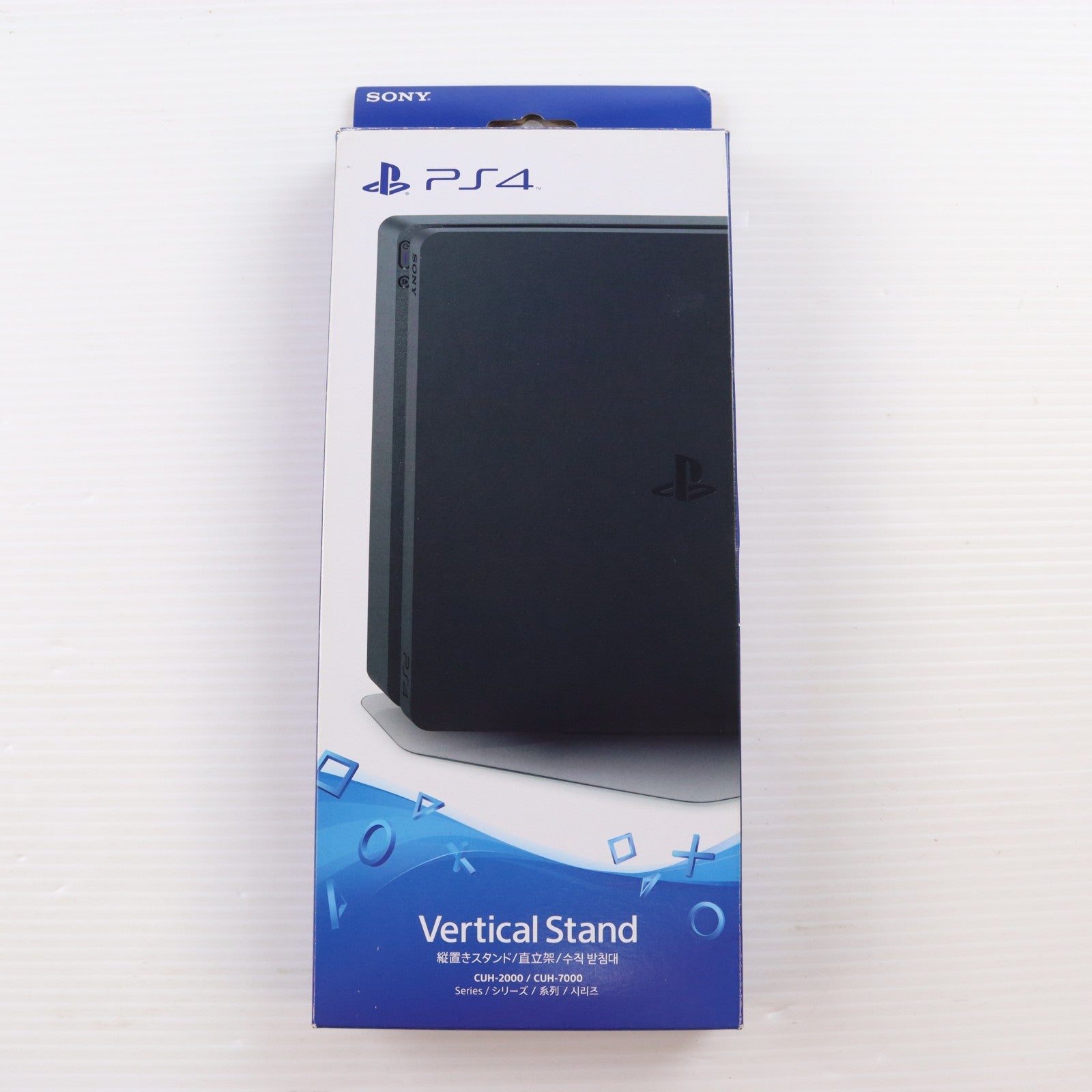 【中古即納】[ACC][PS4] PlayStation4専用縦置きスタンド SCE(CUH-ZST2J)(20160915)